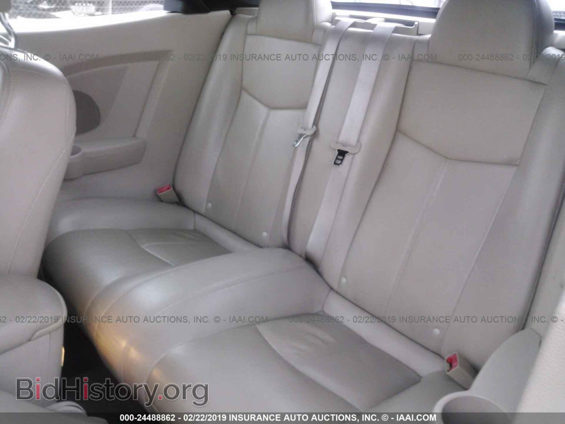 2011 CHRYSLER 200 - VIN: 1C3BC7EG5BN529520 - Фото 8