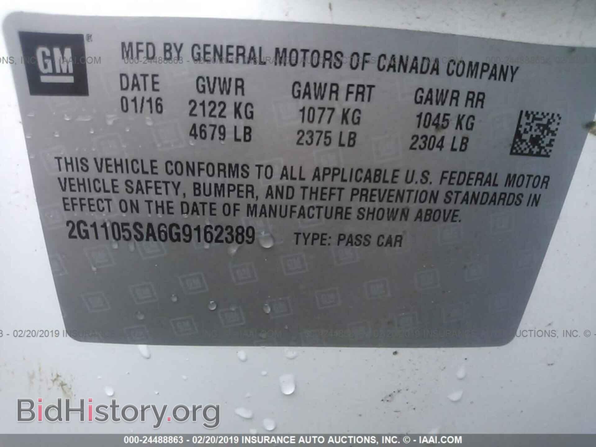2016 CHEVROLET IMPALA - VIN: 2G1105SA6G9162389 - Фото 9