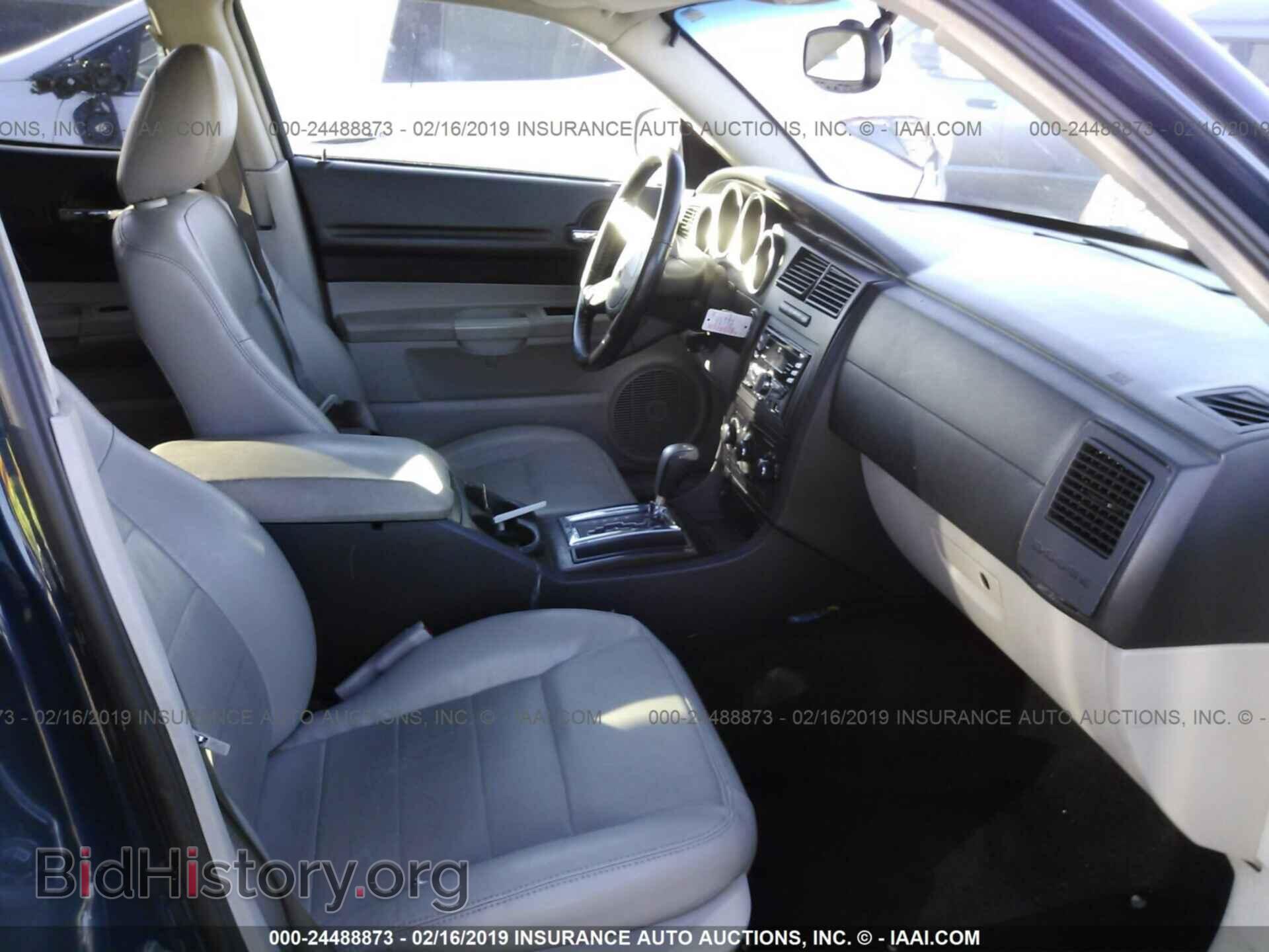 2005 DODGE MAGNUM - VIN: 2D8FV48VX5H681632 - Фото 5