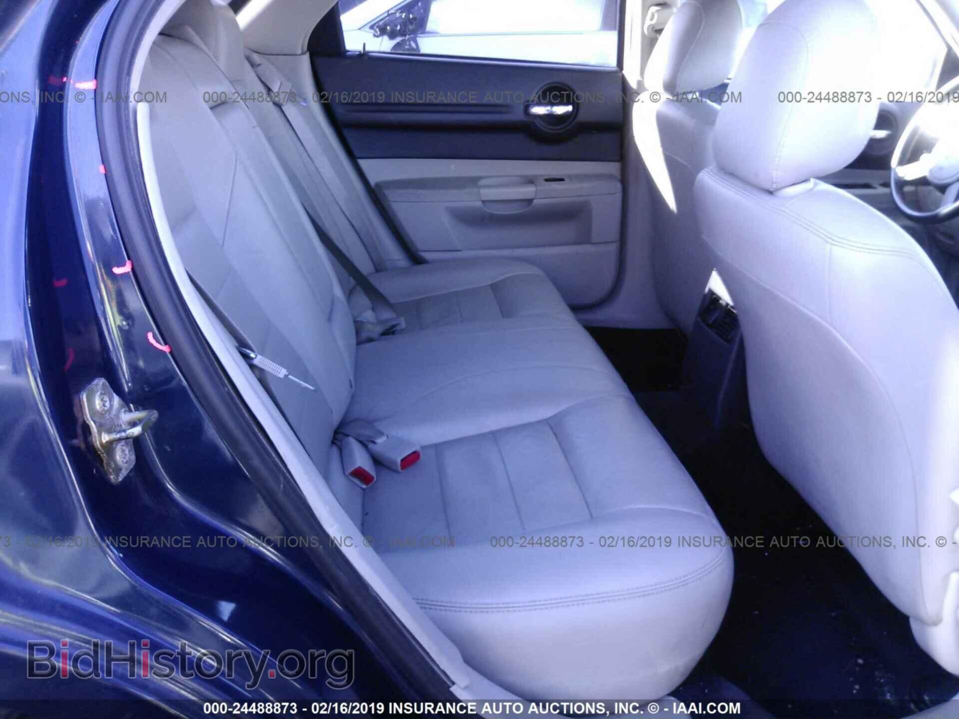 2005 DODGE MAGNUM - VIN: 2D8FV48VX5H681632 - Фото 8