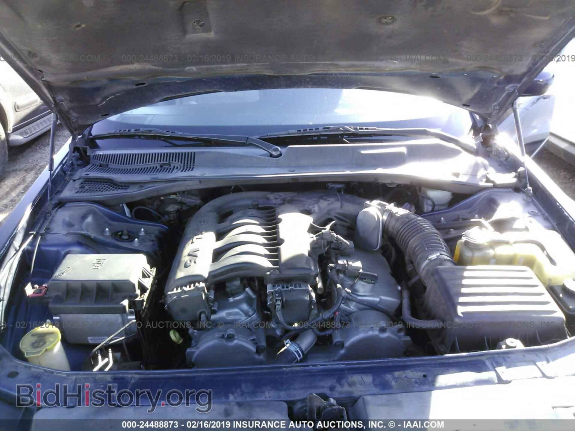 2005 DODGE MAGNUM - VIN: 2D8FV48VX5H681632 - Фото 10