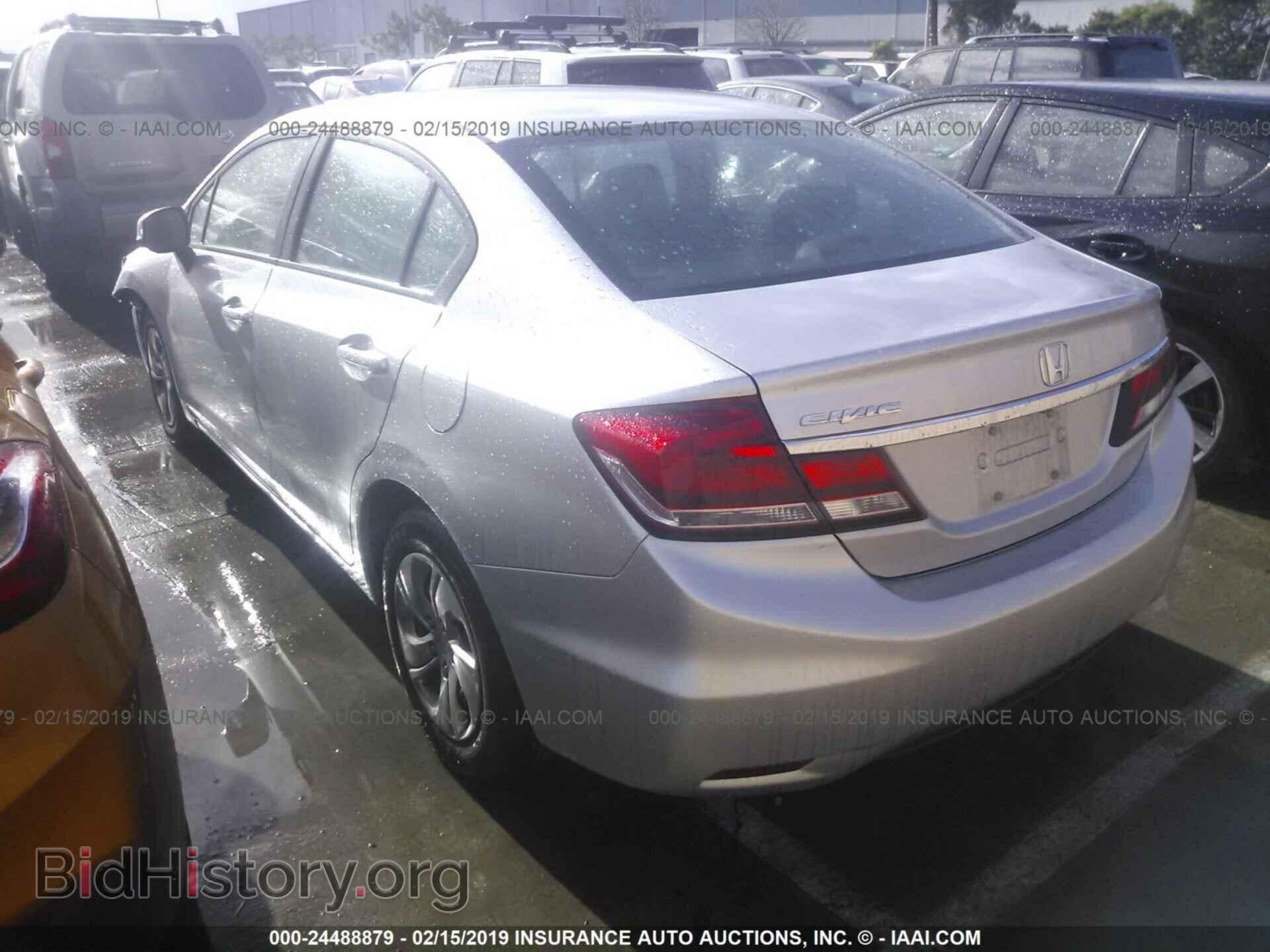 2013 HONDA CIVIC - VIN: 19XFB2F55DE284130 - Photo 3