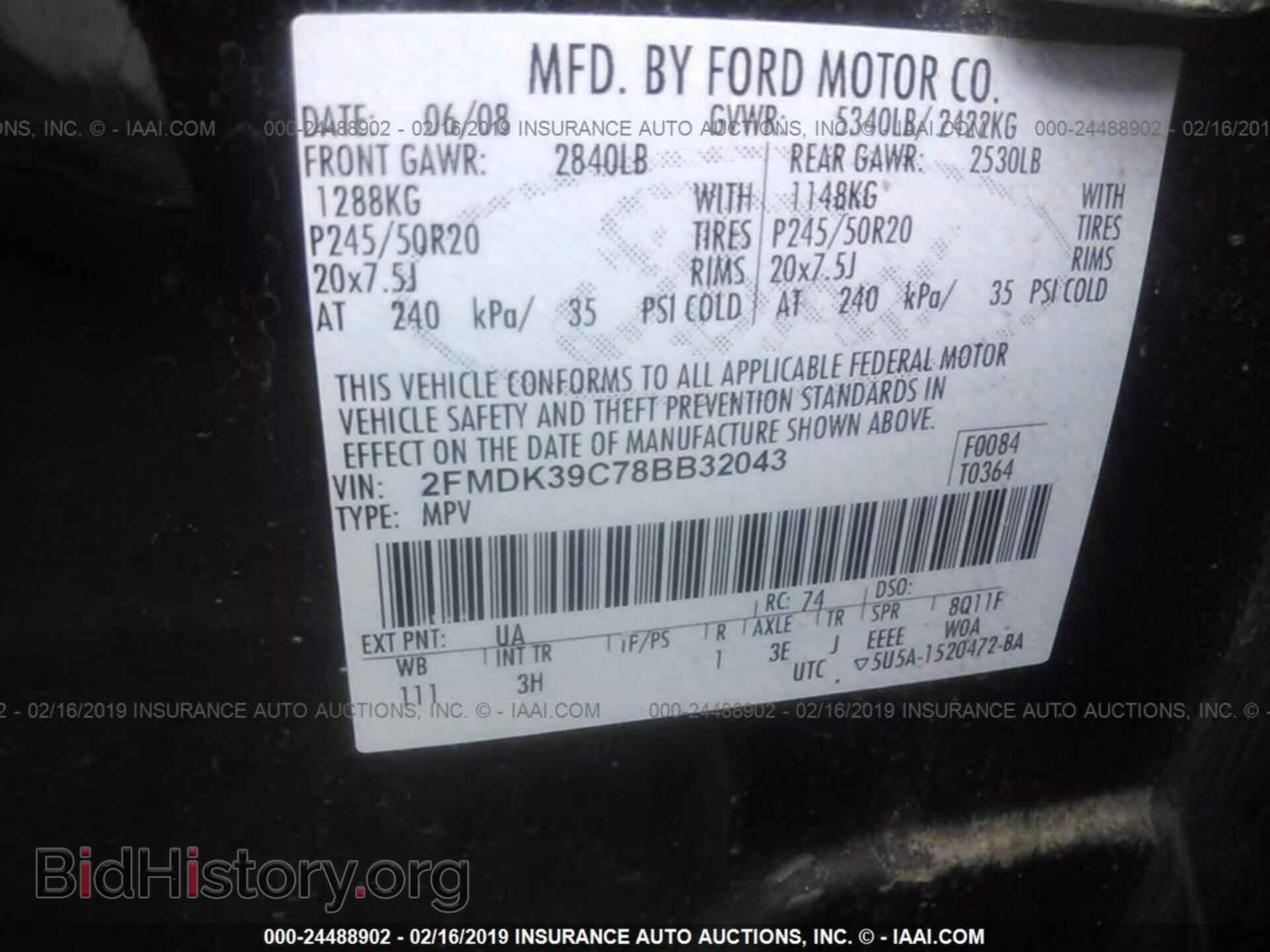 2008 FORD EDGE - VIN: 2FMDK39C78BB32043 - Фото 9
