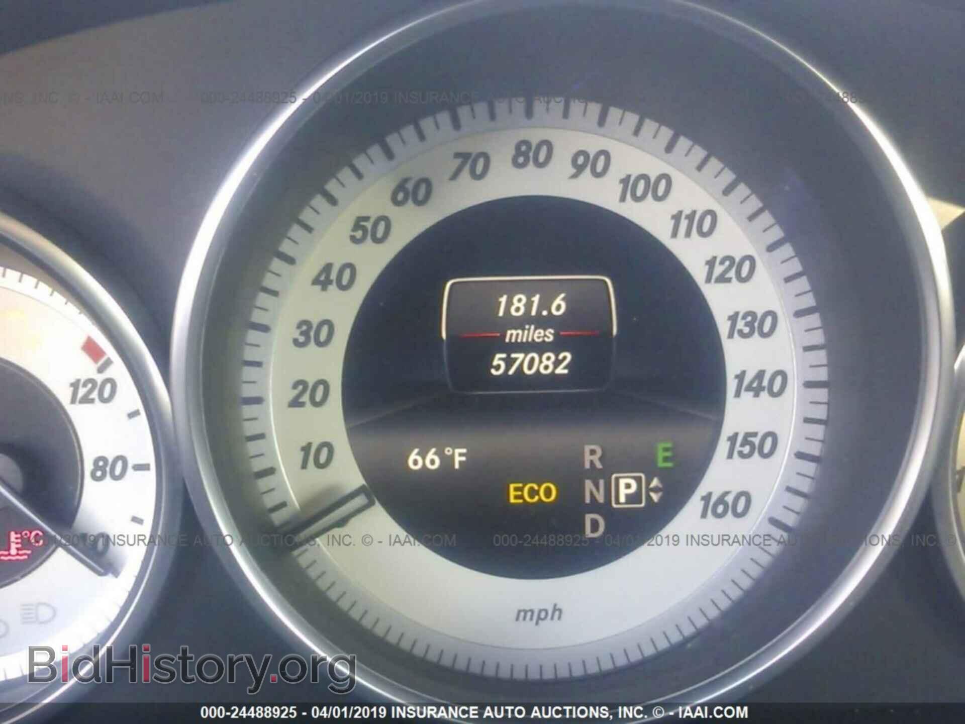 2014 MERCEDES-BENZ E - VIN: WDDHF5KB5EA798810 - Фото 7