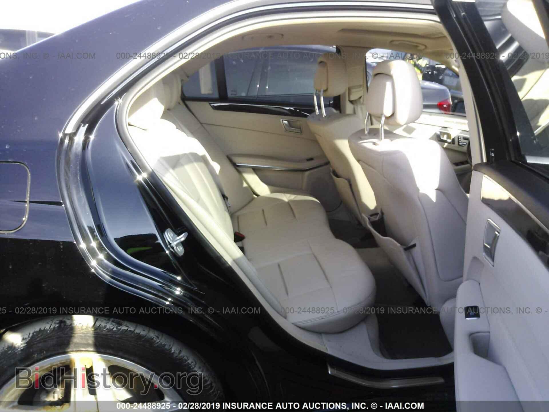 2014 MERCEDES-BENZ E - VIN: WDDHF5KB5EA798810 - Фото 8