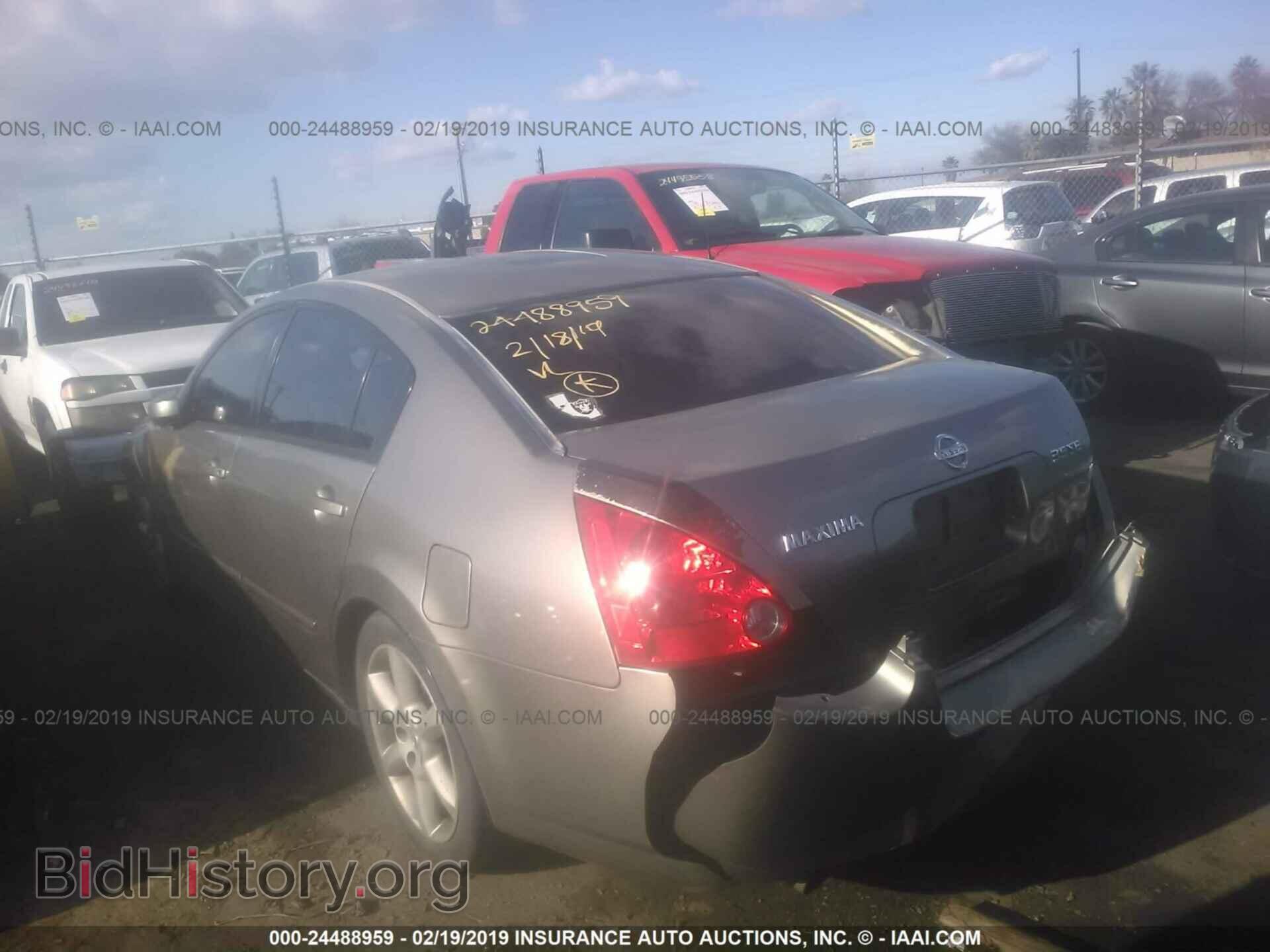 2005 NISSAN MAXIMA - VIN: 1N4BA41E65C837435 - Фото 3
