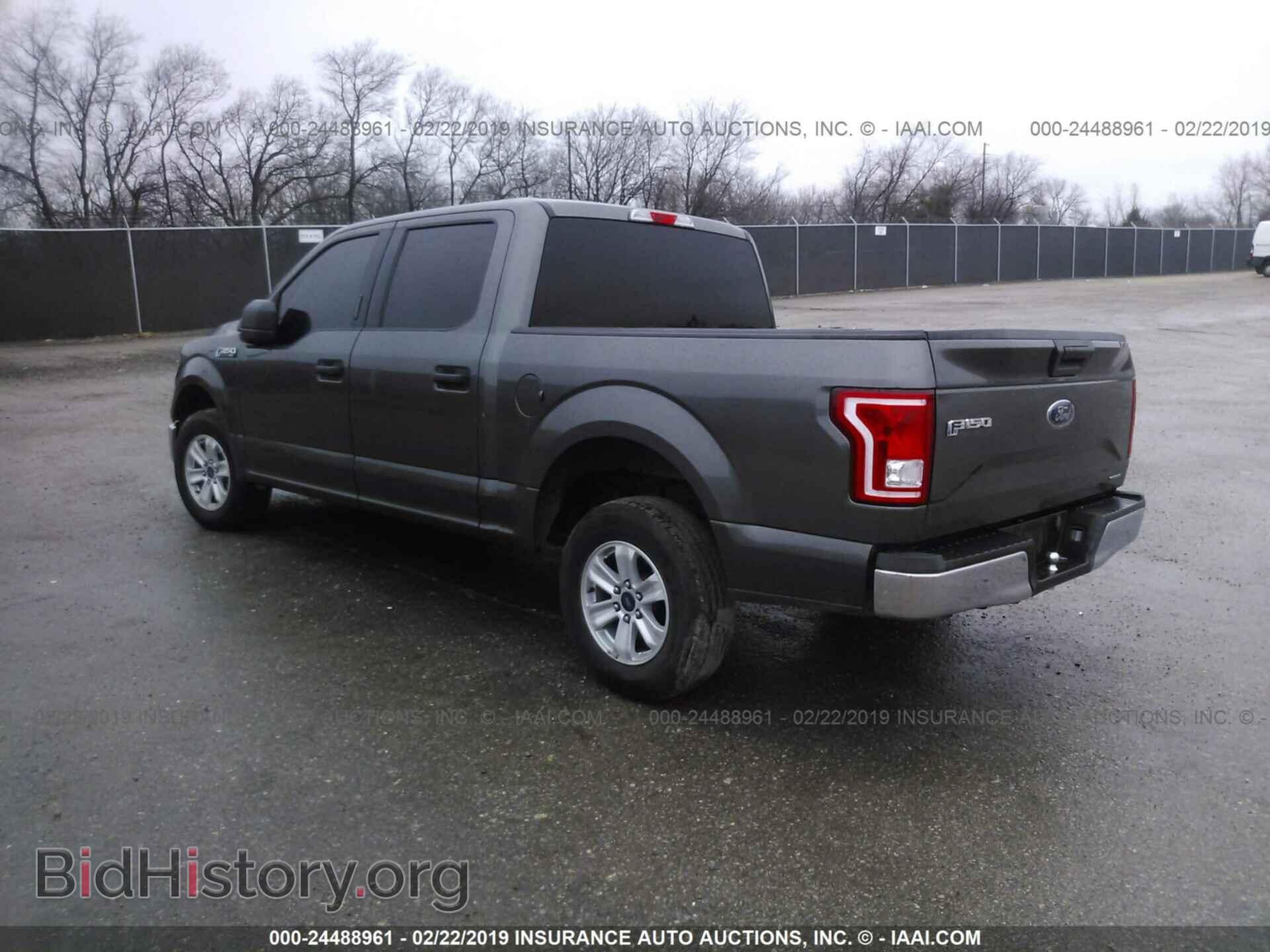 2016 FORD F150 - VIN: 1FTEW1CF7GKD79992 - Фото 3