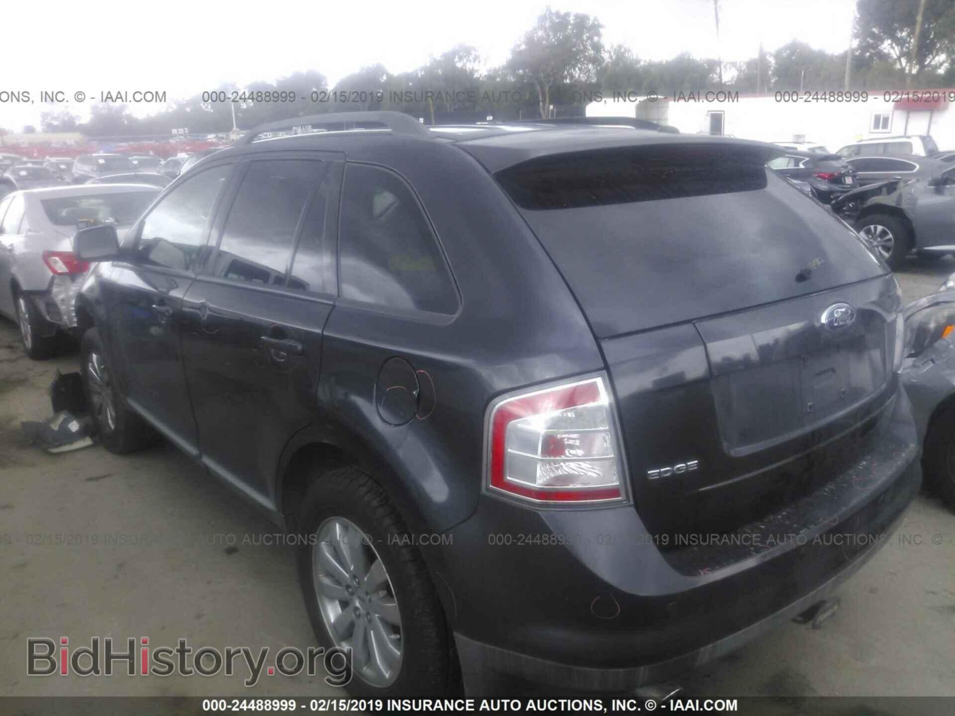2007 FORD EDGE - VIN: 2FMDK38C07BB48469 - Фото 3