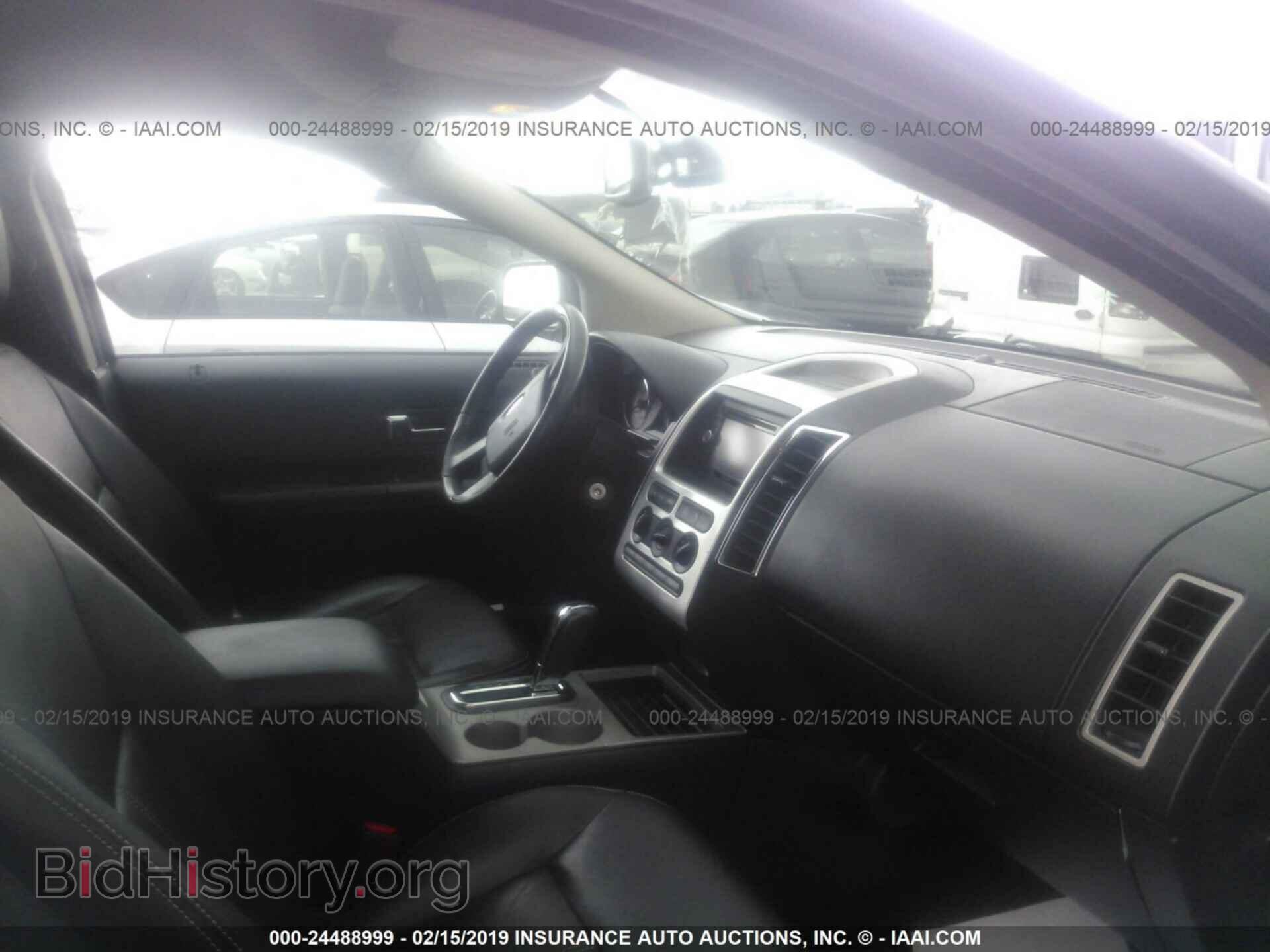2007 FORD EDGE - VIN: 2FMDK38C07BB48469 - Фото 5