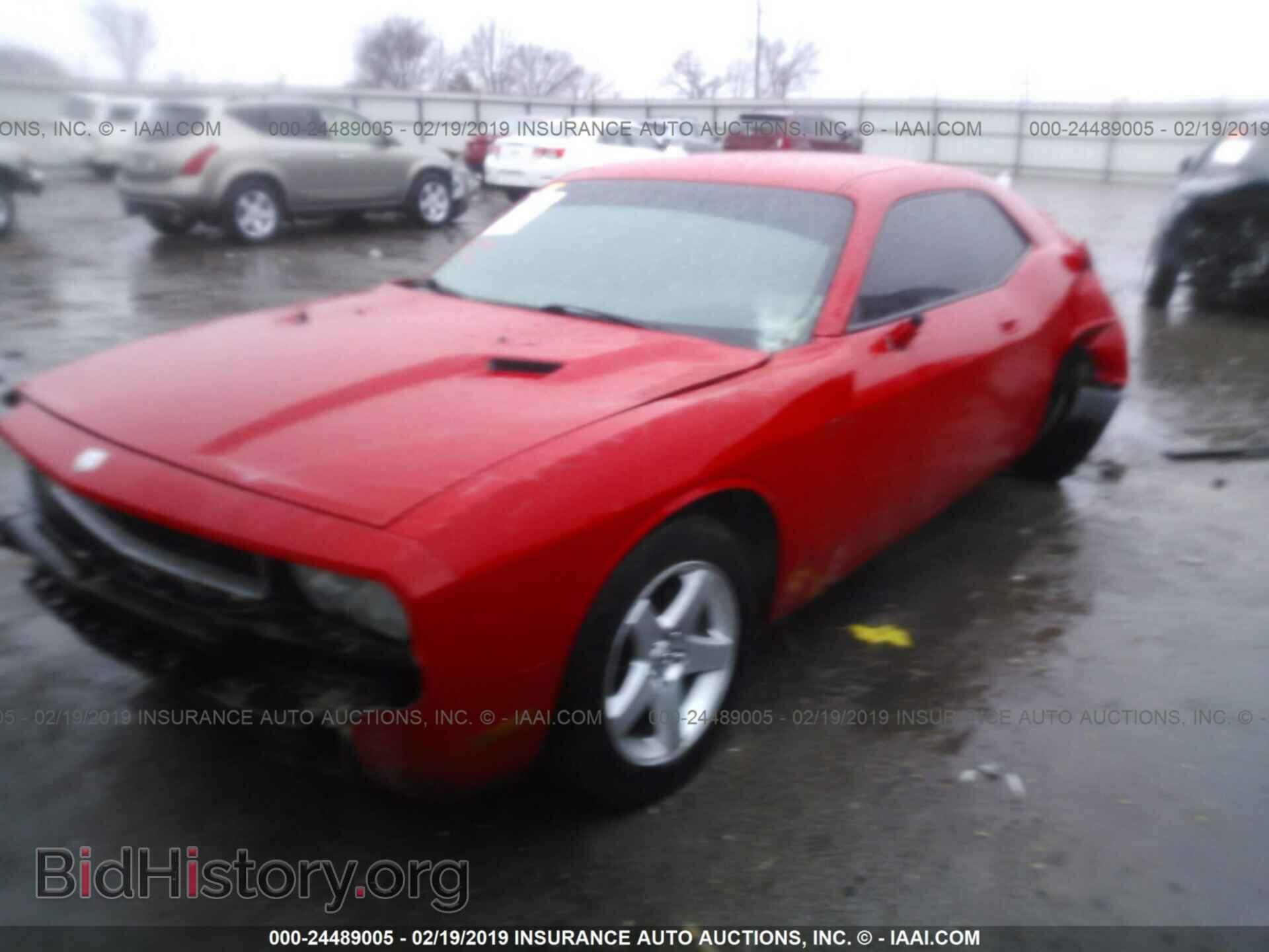 2010 DODGE CHALLENGER - VIN: 2B3CJ4DV2AH210976 - Photo 2