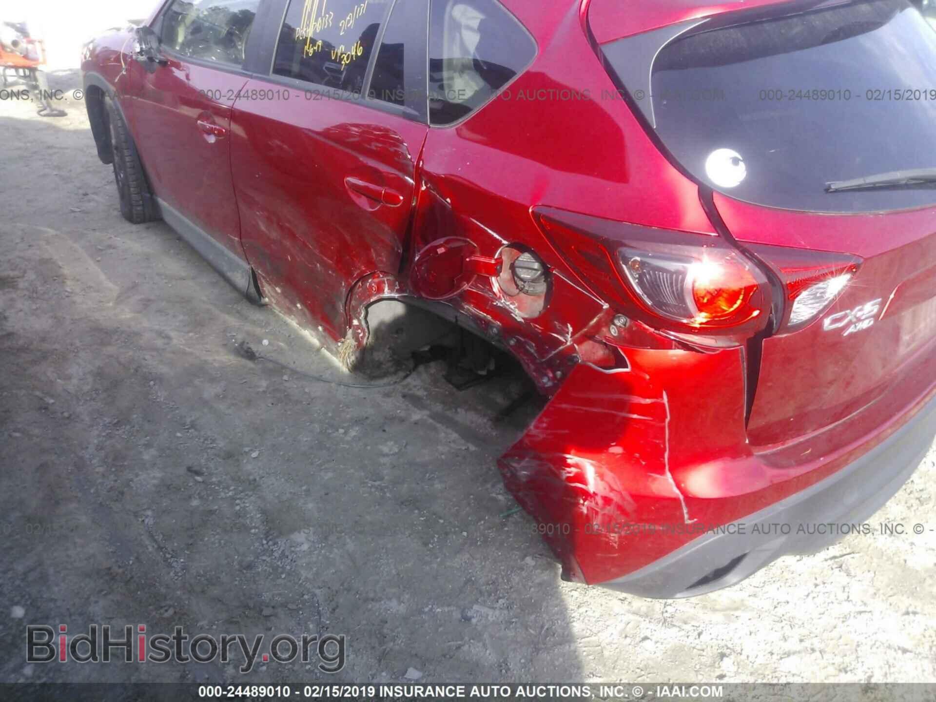 2014 MAZDA CX-5 - VIN: JM3KE4CY8E0333046 - Photo 6