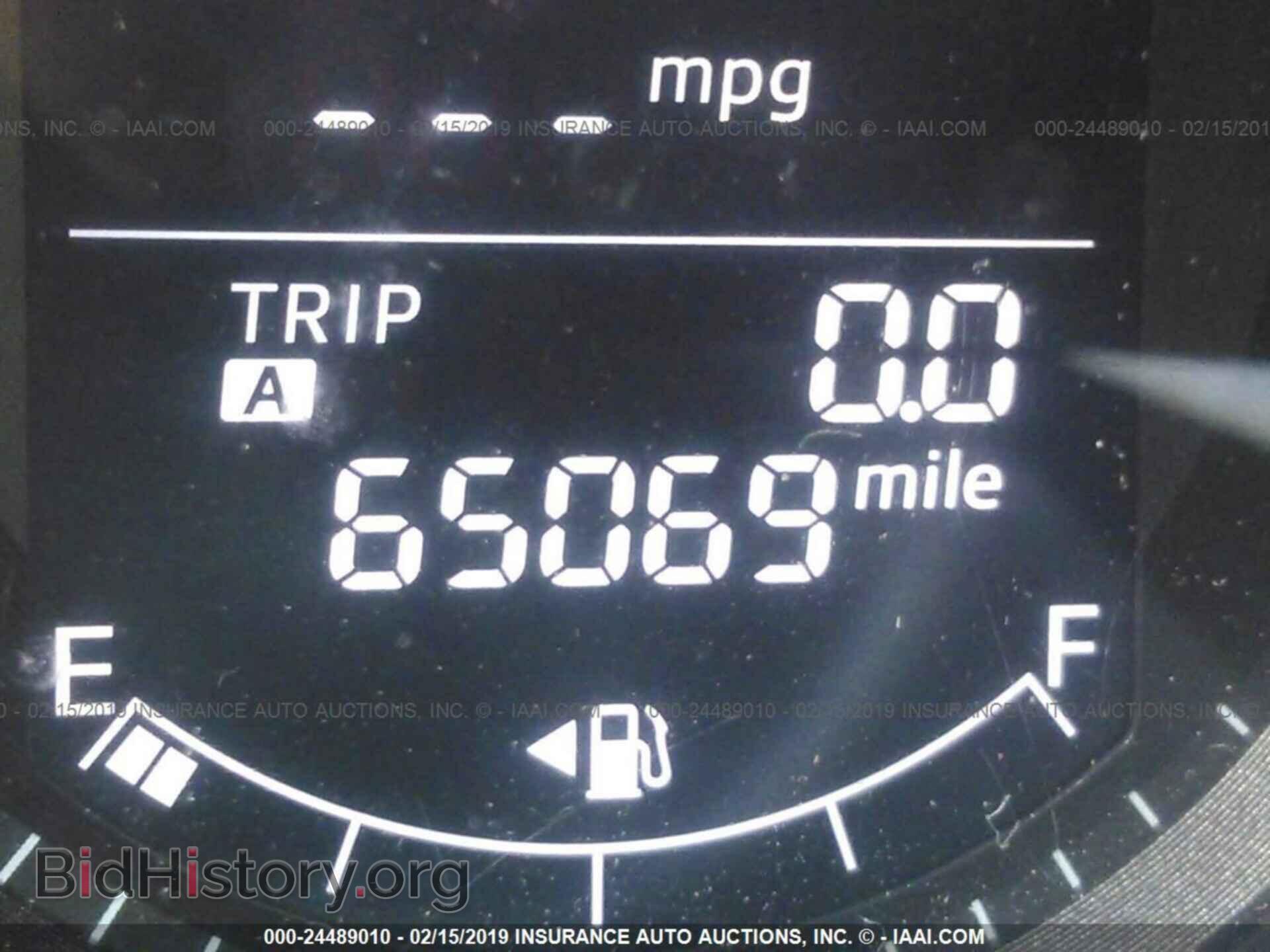 2014 MAZDA CX-5 - VIN: JM3KE4CY8E0333046 - Photo 7