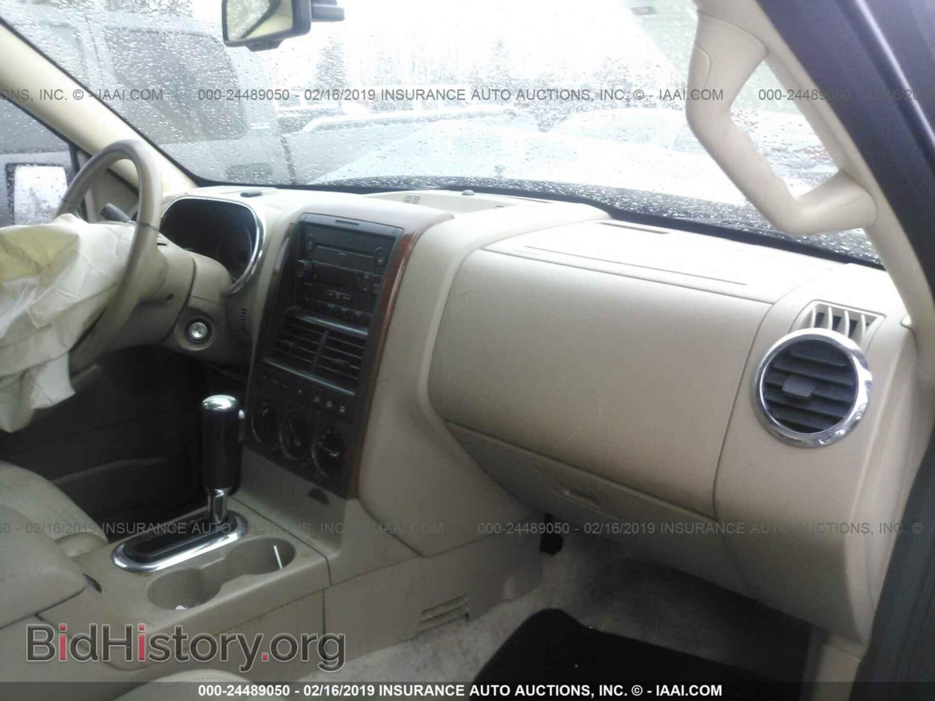 2007 FORD EXPLORER - VIN: 1FMEU74EX7UA63534 - Фото 5