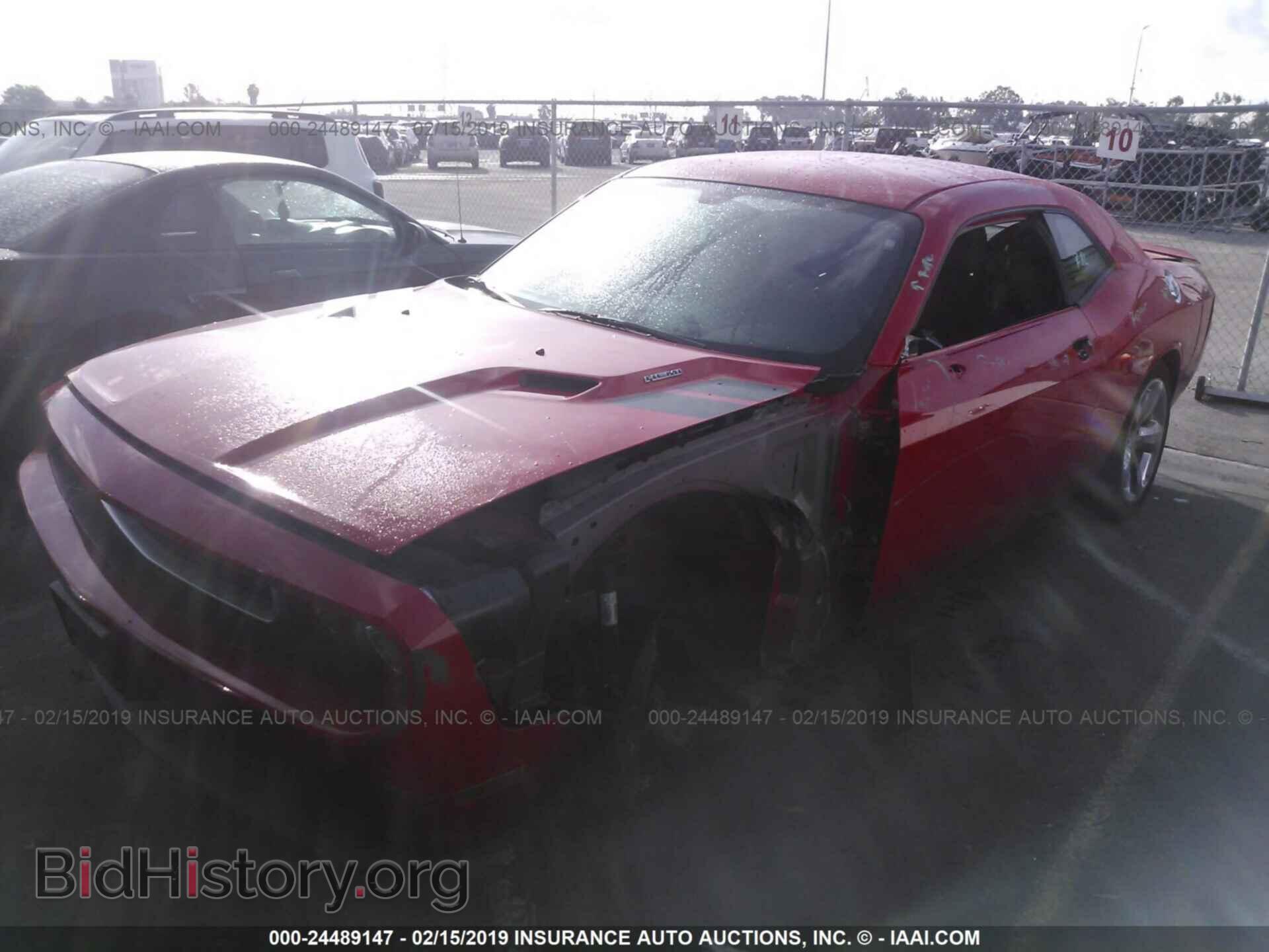 2014 DODGE CHALLENGER - VIN: 2C3CDYBT5EH213167 - Фото 2