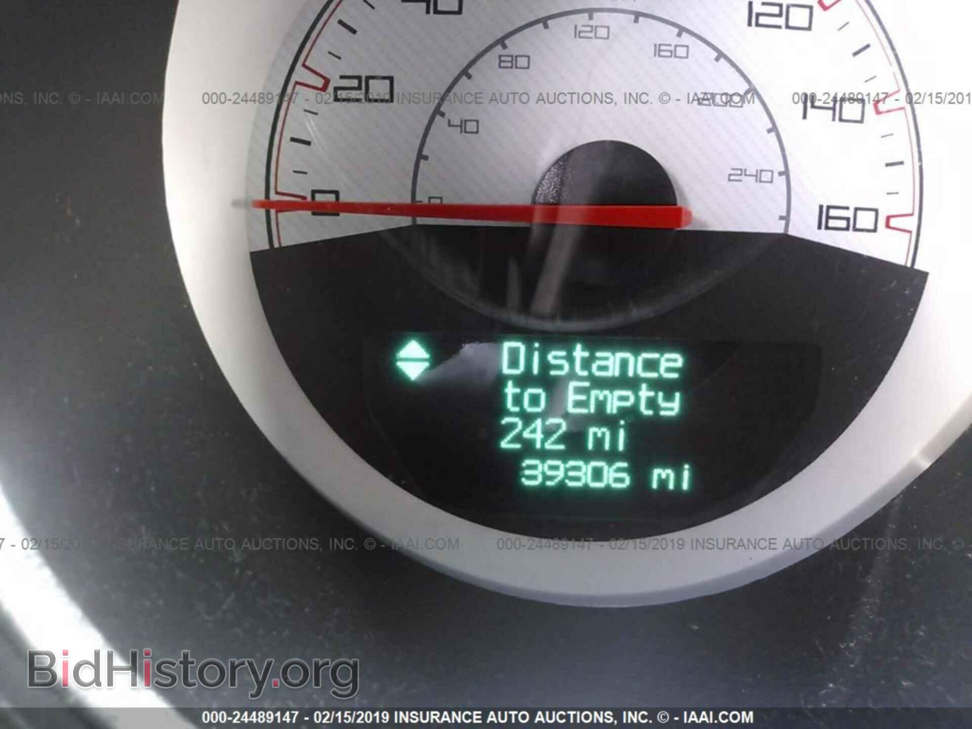 2014 DODGE CHALLENGER - VIN: 2C3CDYBT5EH213167 - Фото 7