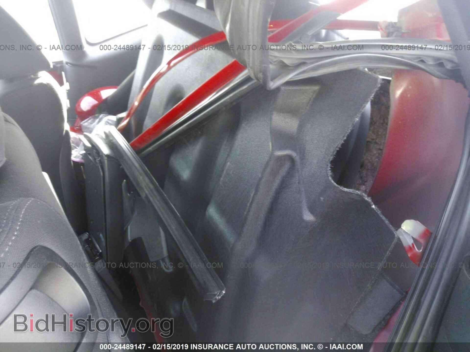 2014 DODGE CHALLENGER - VIN: 2C3CDYBT5EH213167 - Фото 8