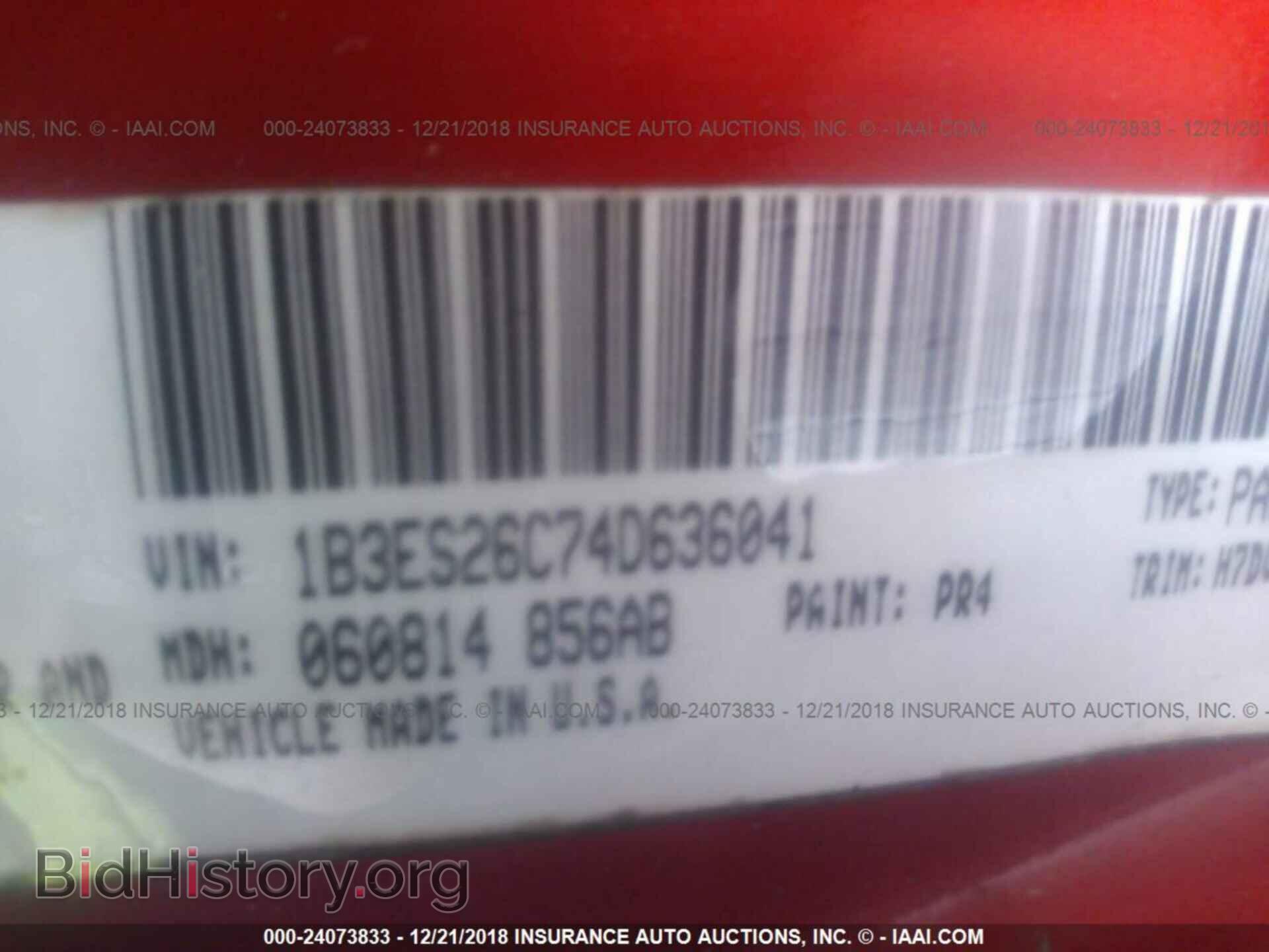 2004 DODGE NEON - VIN: 1B3ES26C74D636041 - Фото 9