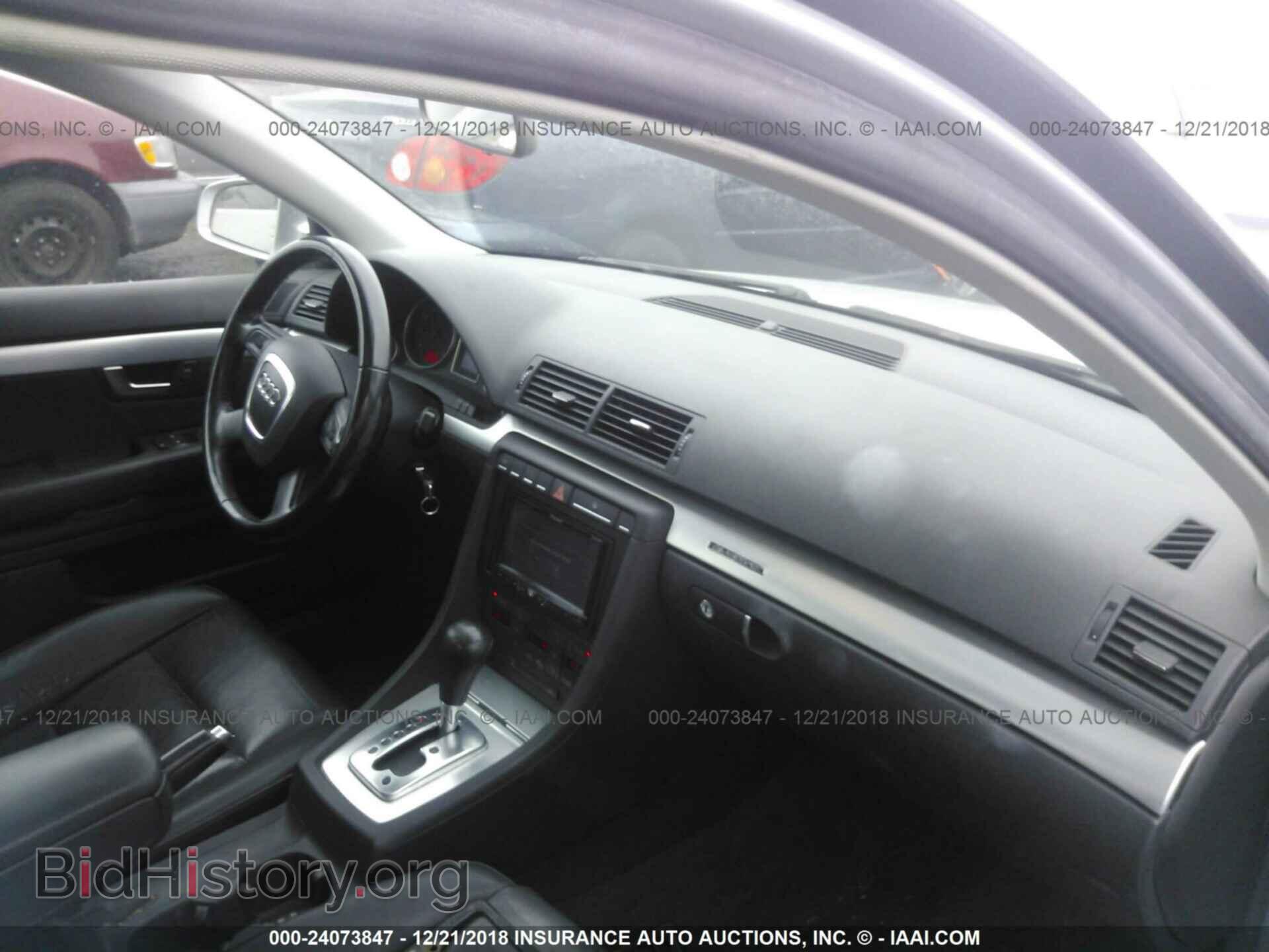 2007 AUDI A4 - VIN: WAUDF78E87A171945 - Фото 5