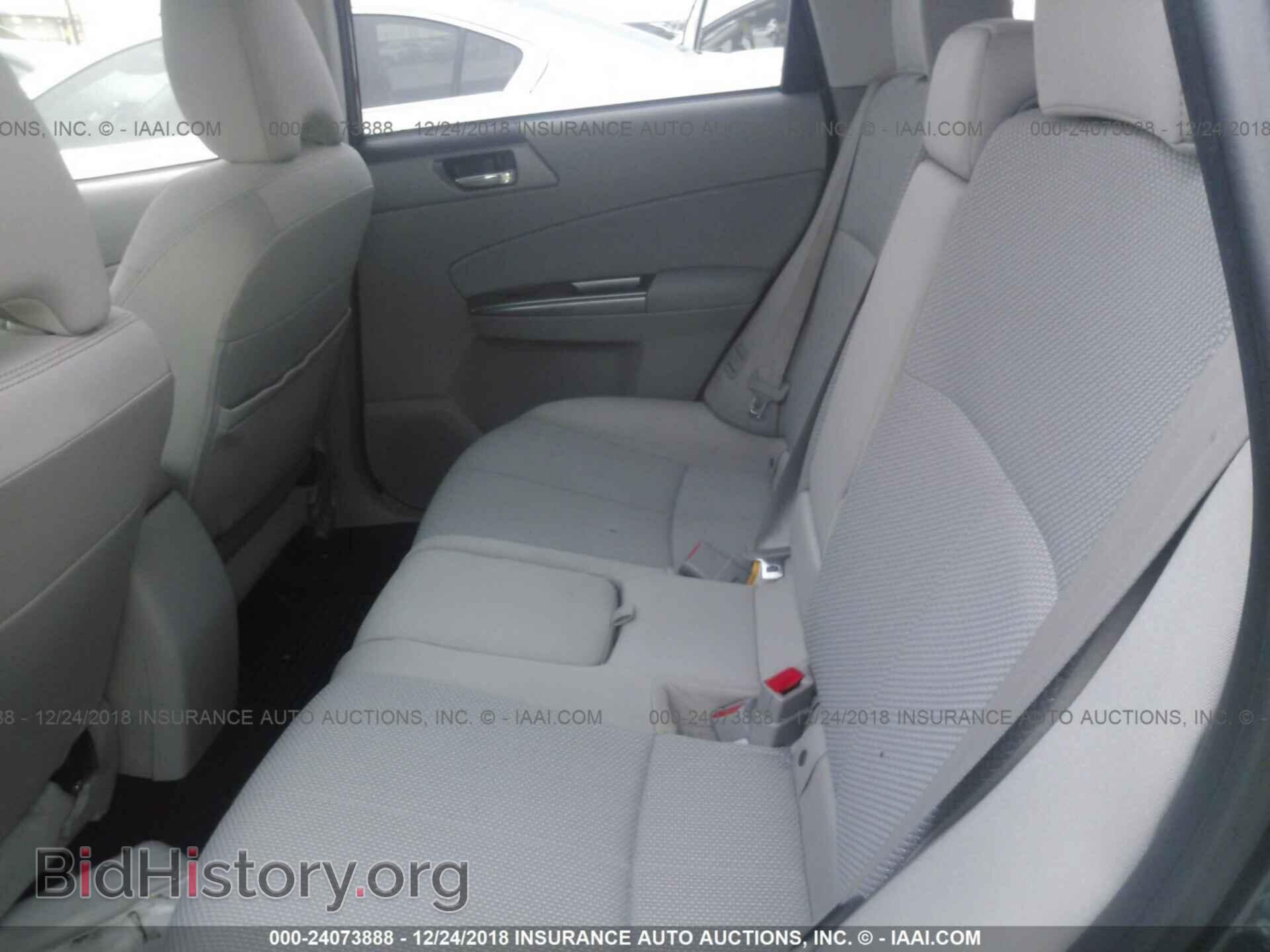 2012 SUBARU FORESTER - VIN: JF2SHADC4CG436181 - Фото 8
