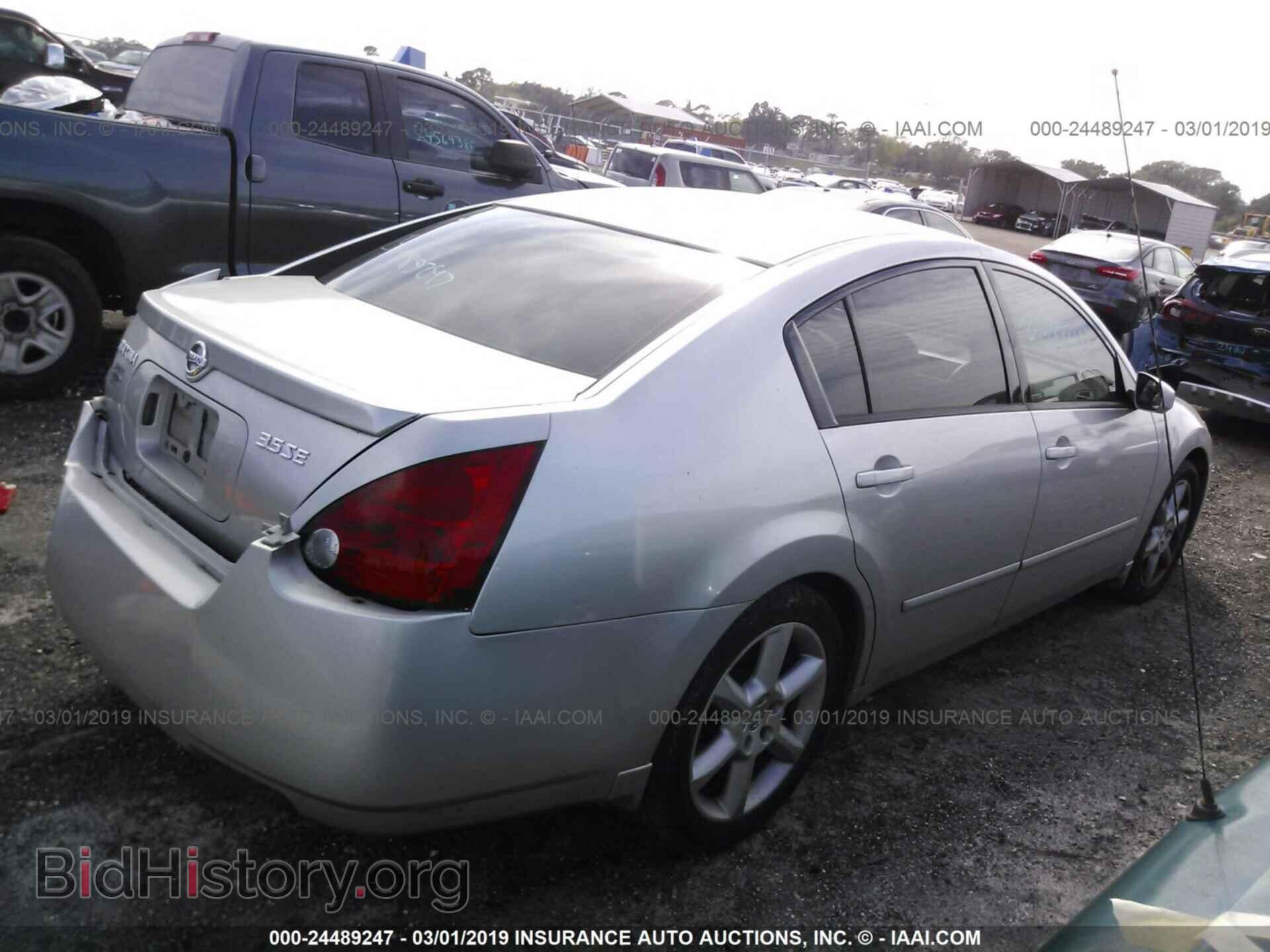2006 NISSAN MAXIMA - VIN: 1N4BA41E26C801517 - Фото 4