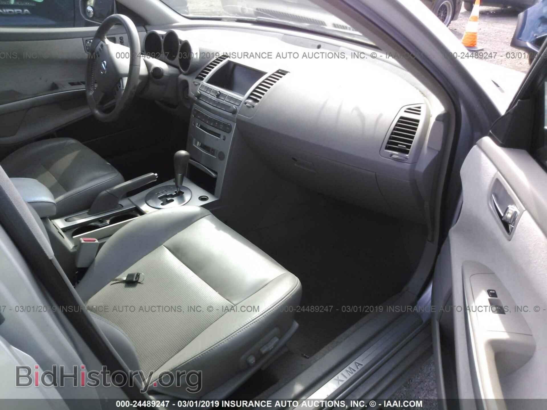2006 NISSAN MAXIMA - VIN: 1N4BA41E26C801517 - Фото 5