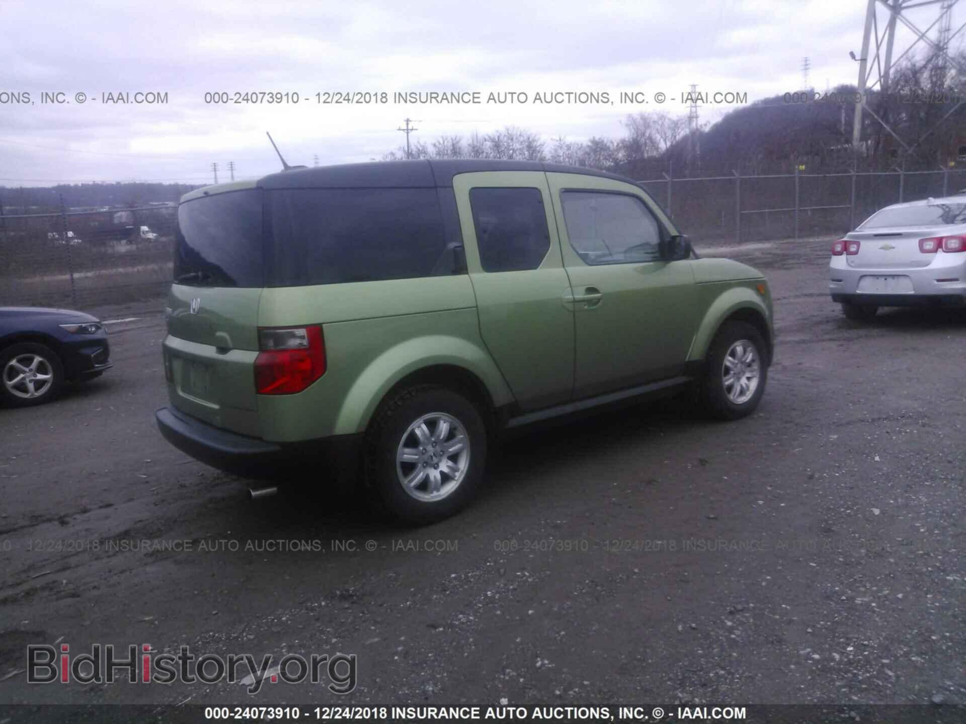 2006 HONDA ELEMENT - VIN: 5J6YH28726L013455 - Фото 4
