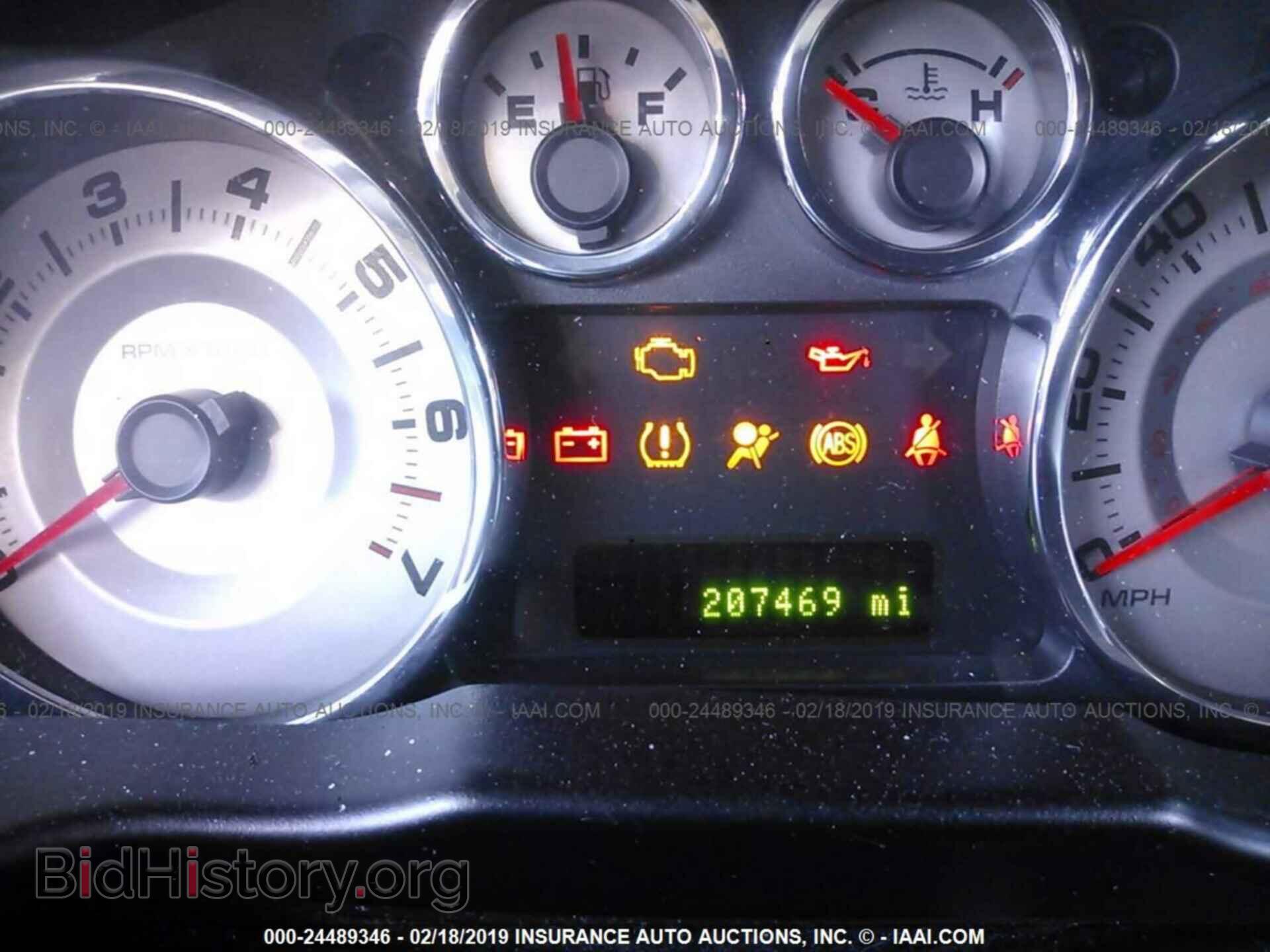 2008 FORD EDGE - VIN: 2FMDK49C28BA32924 - Photo 7