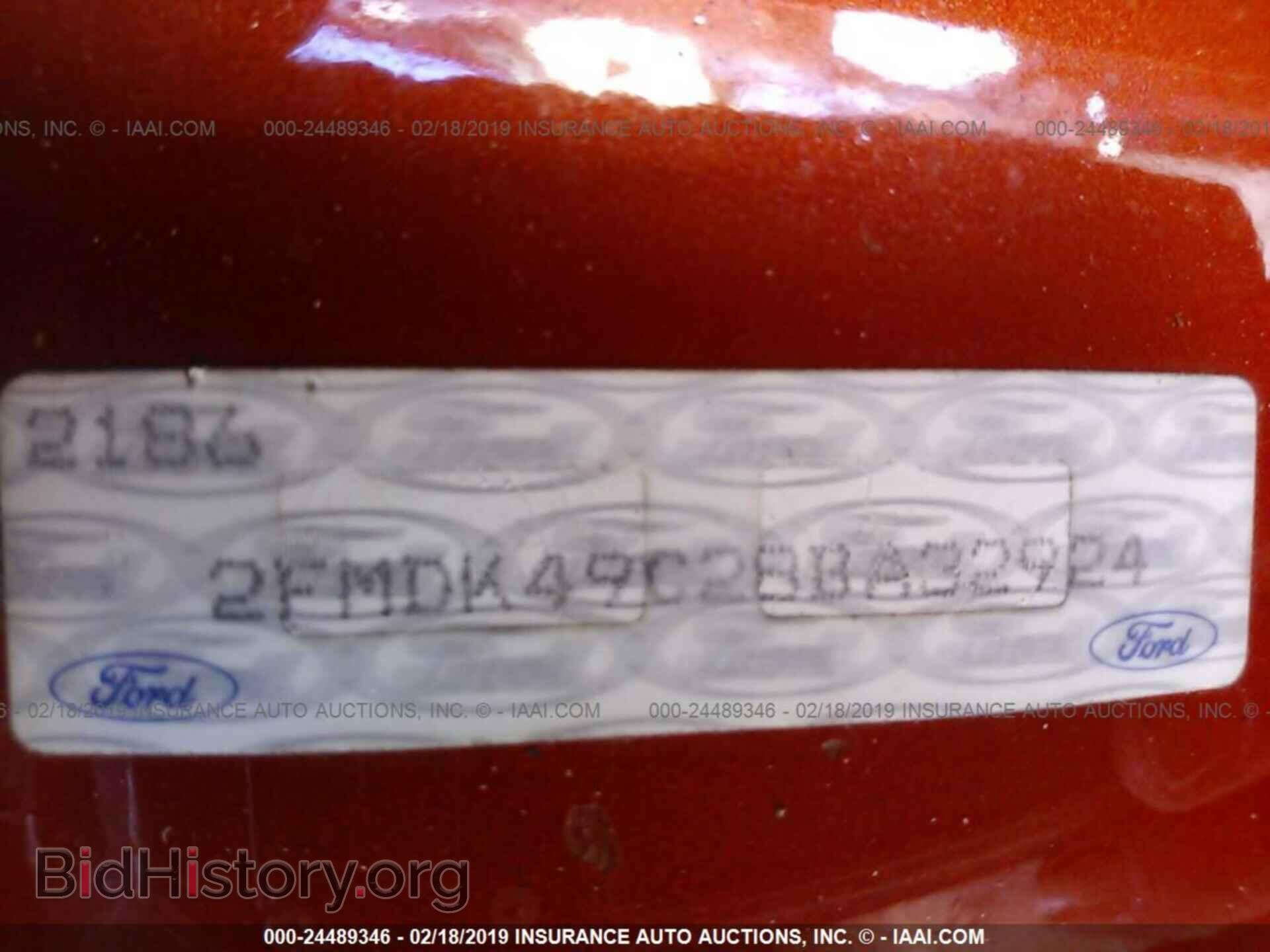2008 FORD EDGE - VIN: 2FMDK49C28BA32924 - Photo 9