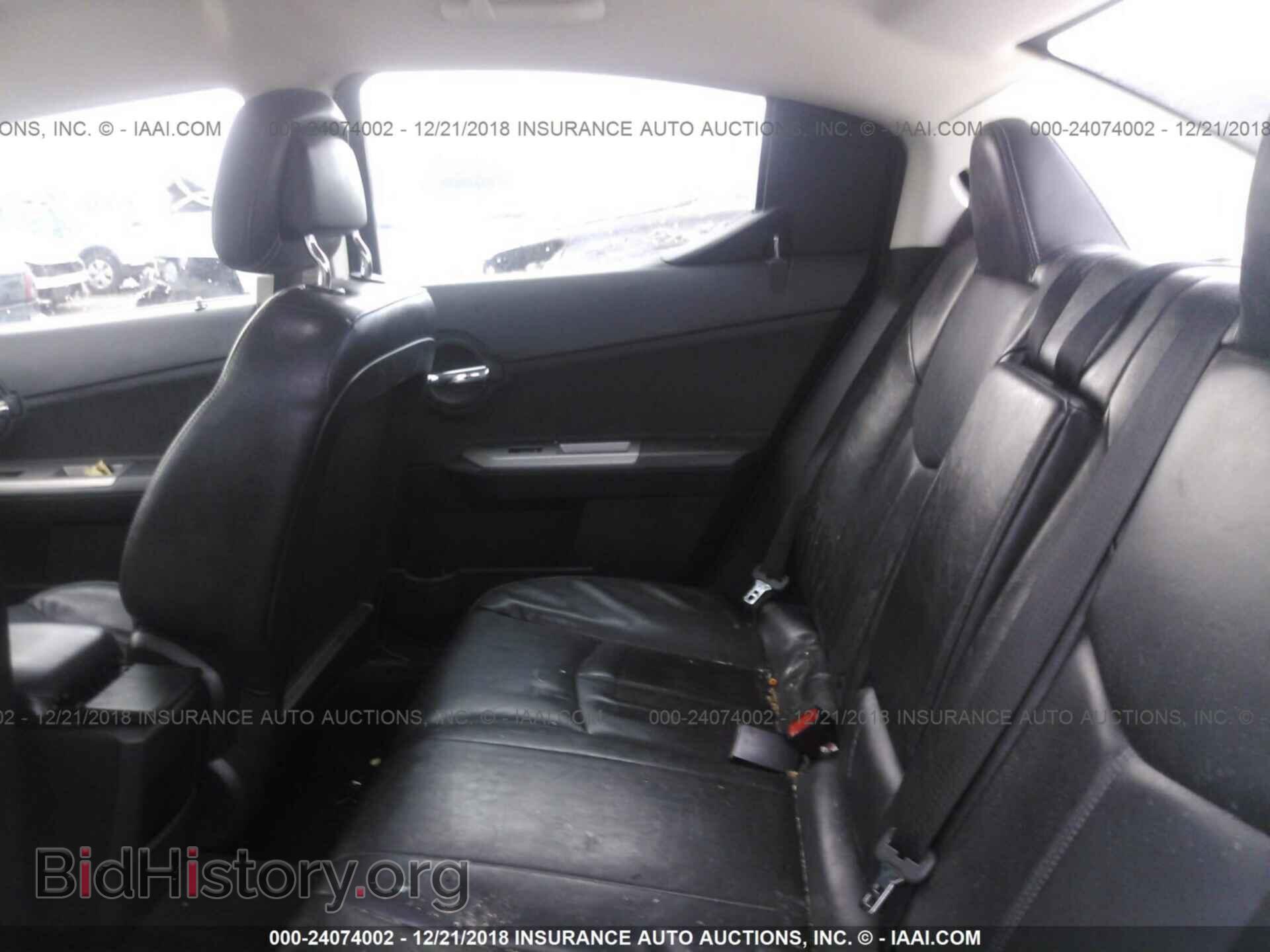 2010 DODGE AVENGER - VIN: 1B3CC5FB5AN191771 - Фото 8