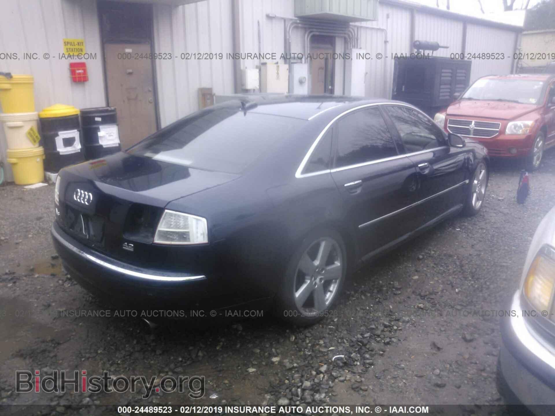 2006 AUDI A8 - VIN: WAULL44E66N020070 - Photo 4