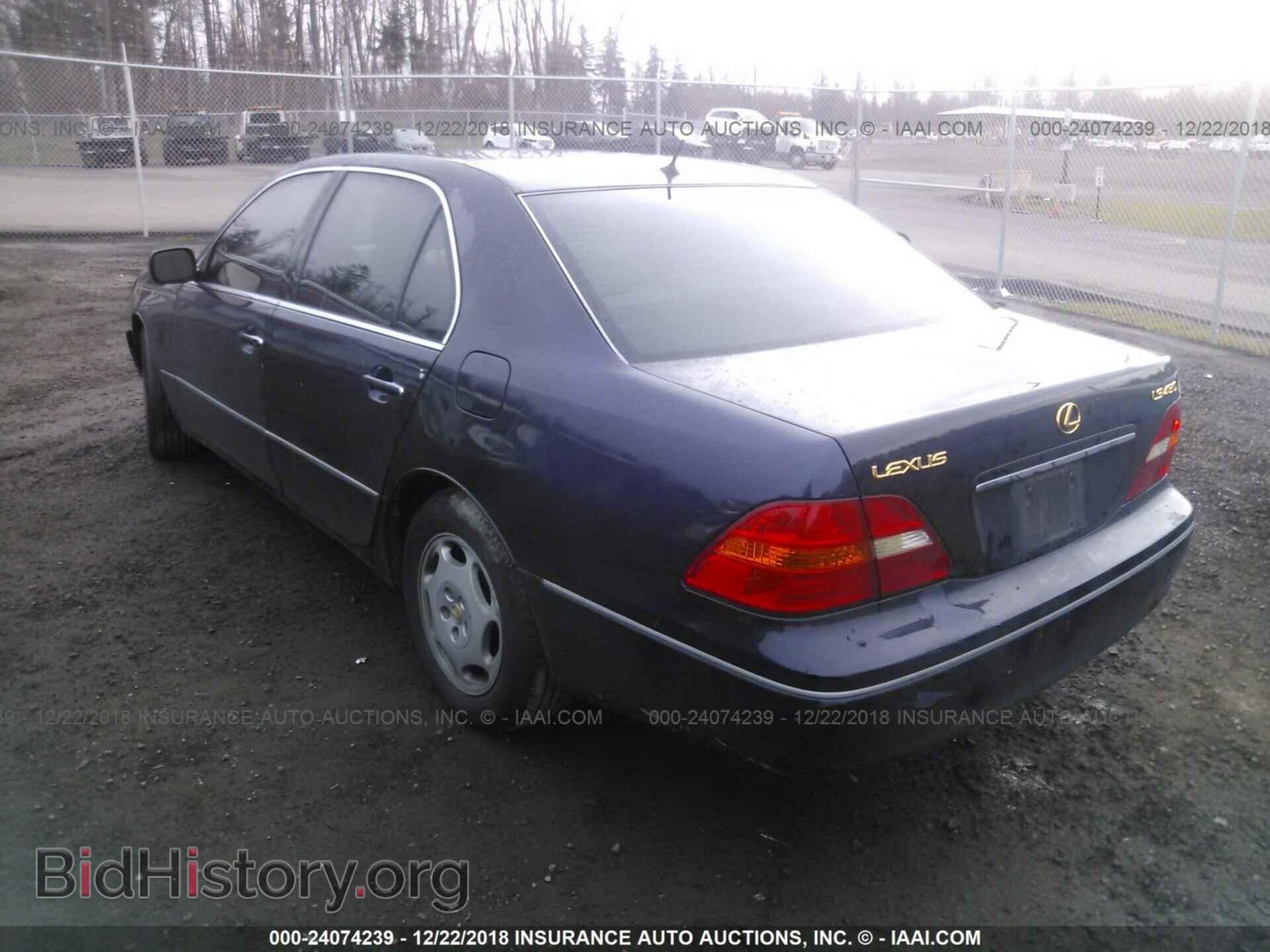 2001 LEXUS LS - VIN: JTHBN30F710050796 - Photo 3