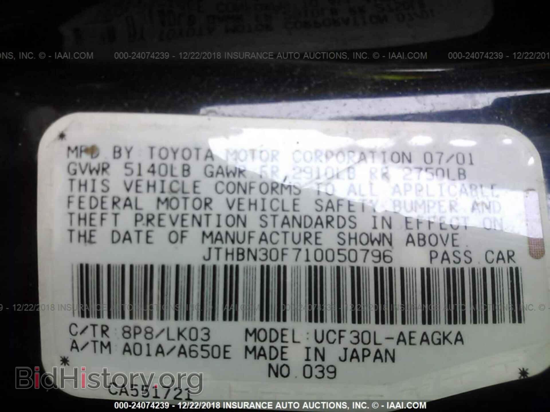2001 LEXUS LS - VIN: JTHBN30F710050796 - Photo 9