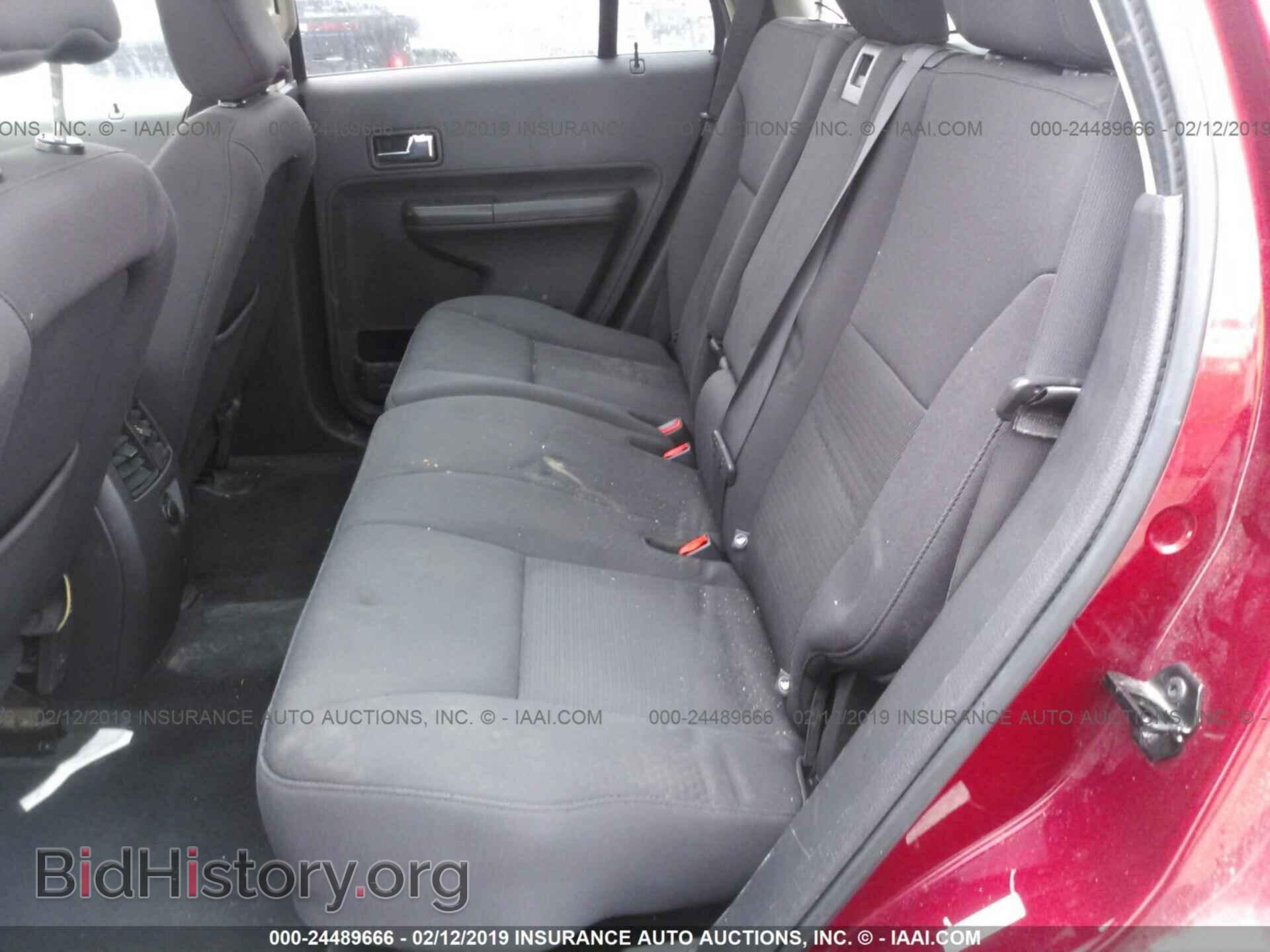 2009 FORD EDGE - VIN: 2FMDK48C49BA82095 - Photo 8