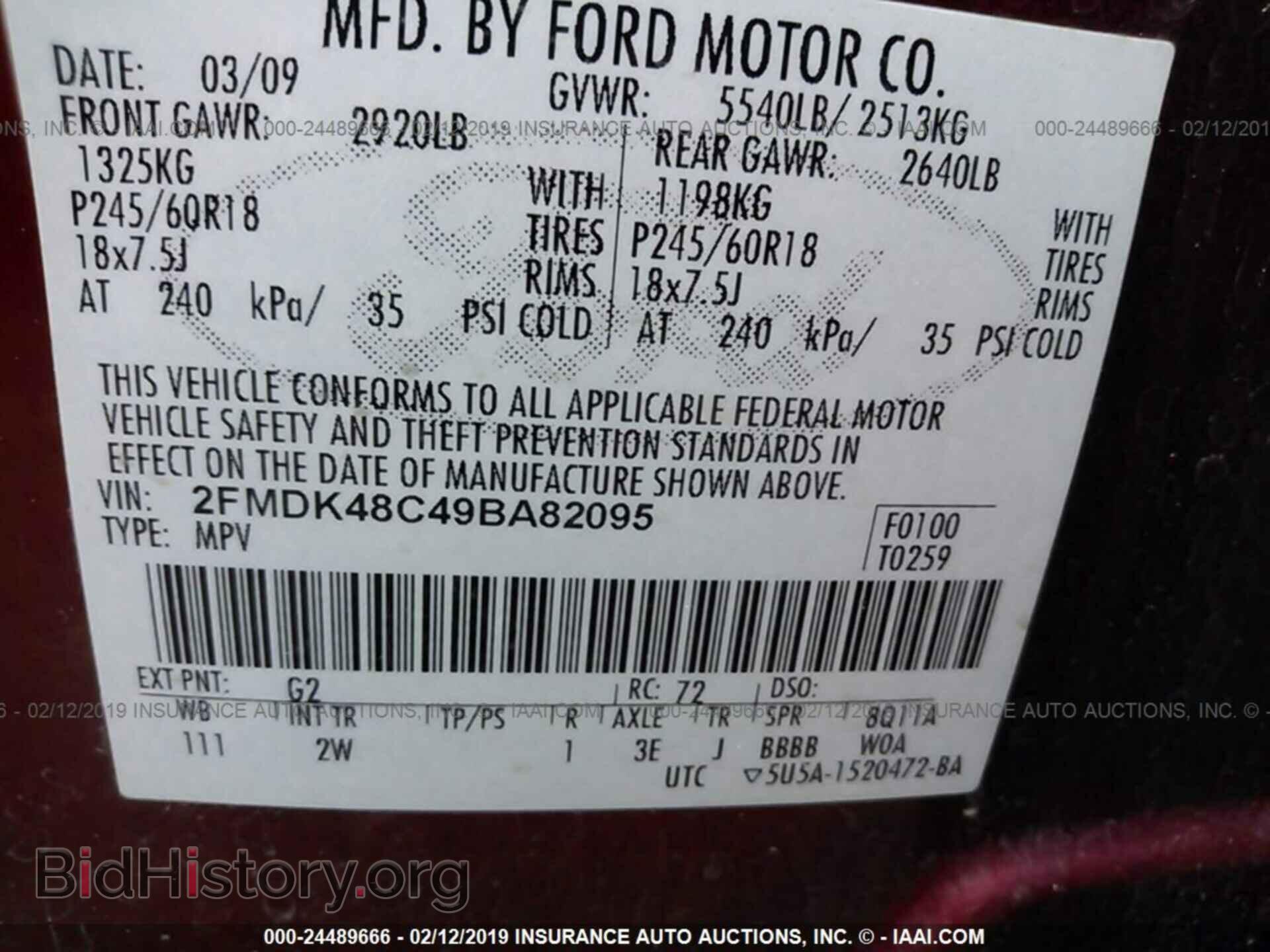 2009 FORD EDGE - VIN: 2FMDK48C49BA82095 - Photo 9