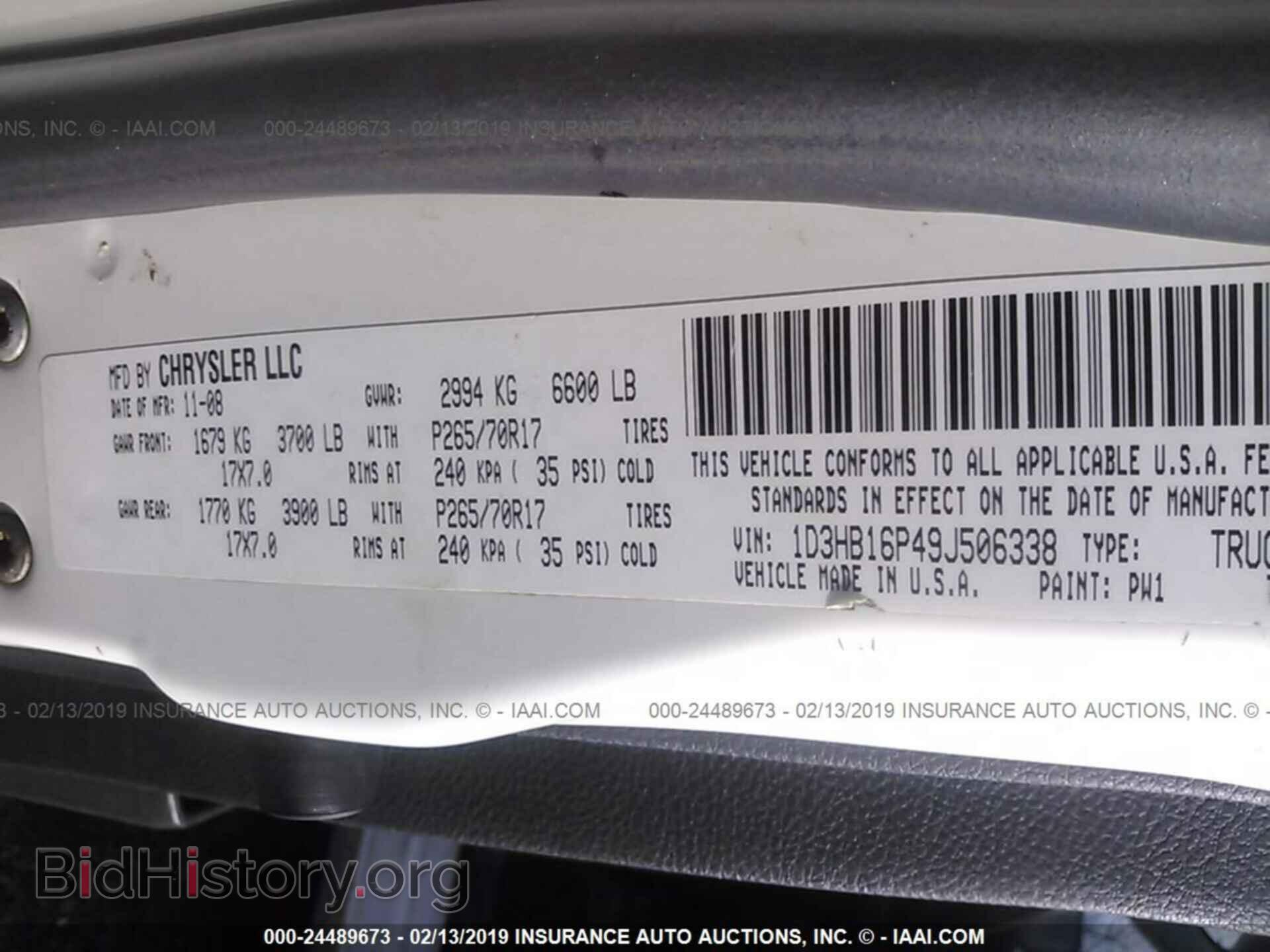 2009 DODGE RAM 1500 - VIN: 1D3HB16P49J506338 - Фото 9