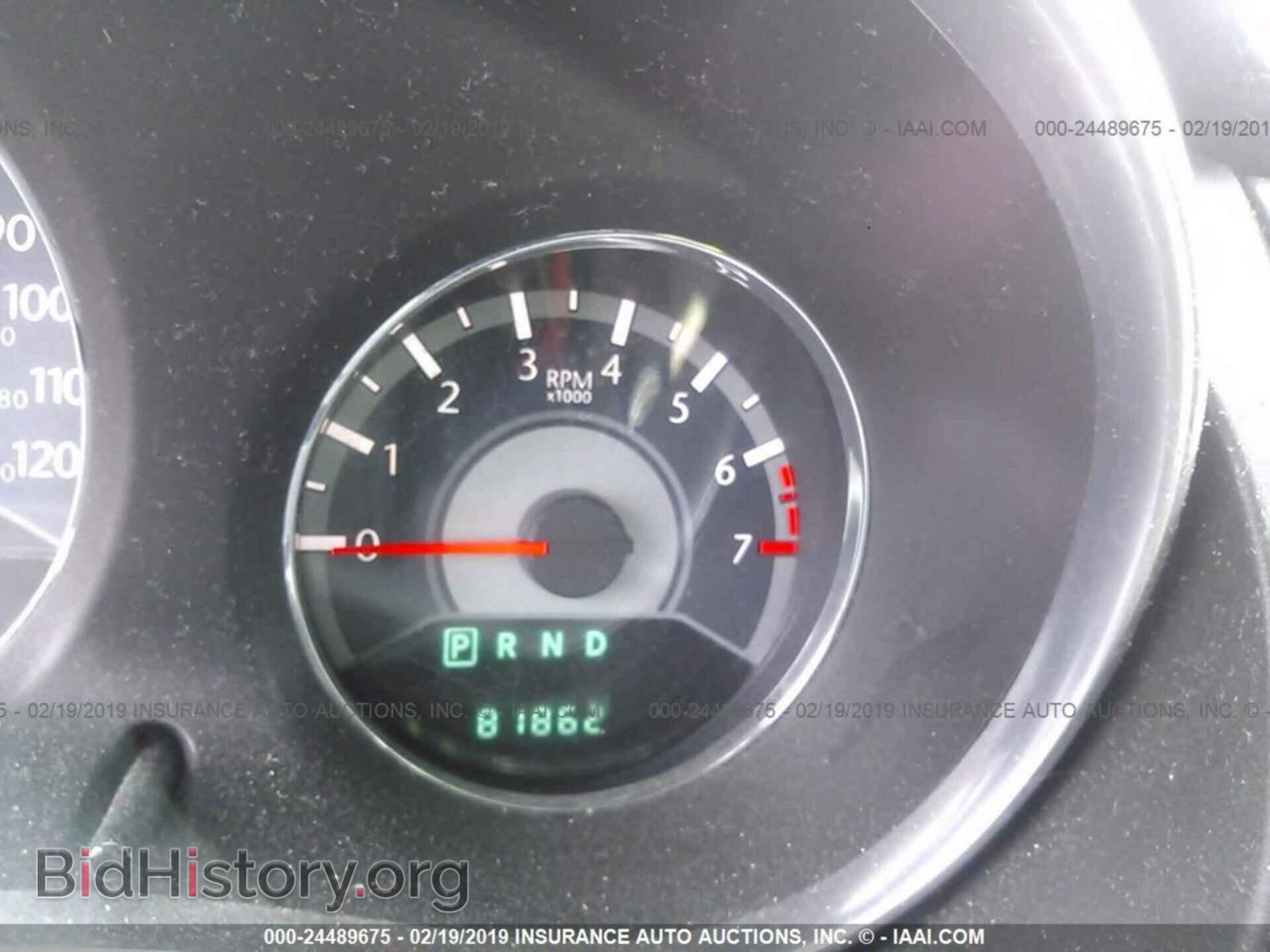 2013 CHRYSLER 200 - VIN: 1C3CCBCG9DN743746 - Photo 7