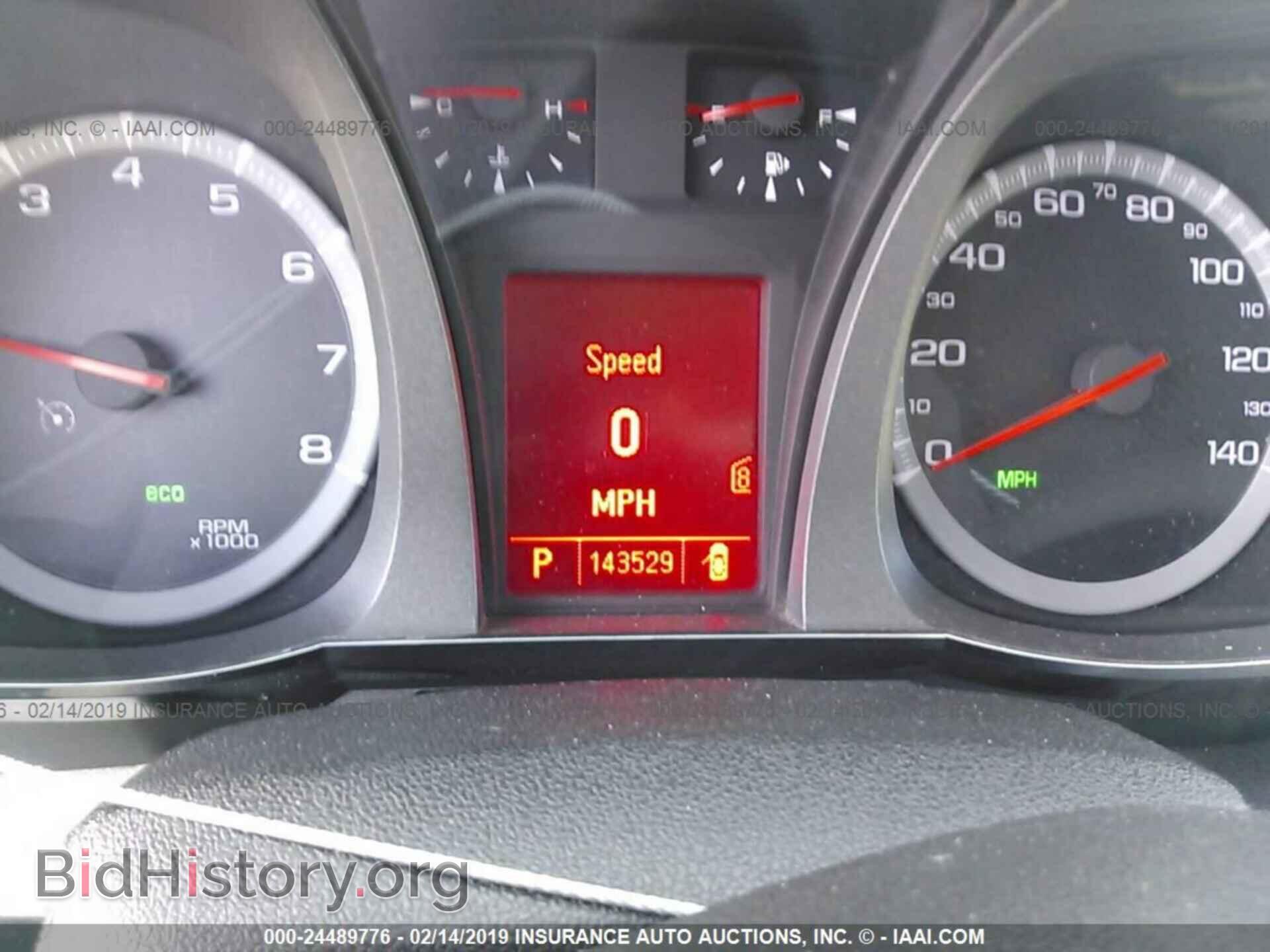 2011 GMC TERRAIN - VIN: 2CTALUEC9B6366995 - Photo 7