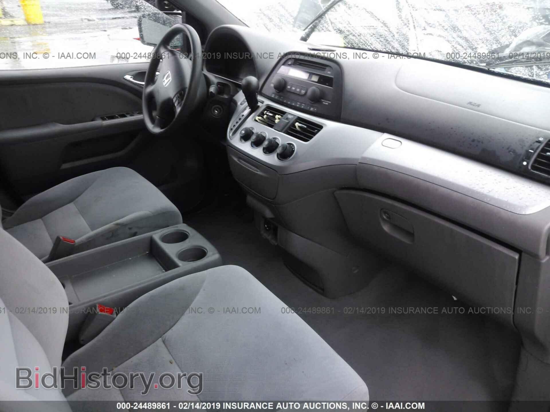 2002 LINCOLN LS - VIN: 1LNHM87A92Y679383 - Фото 5