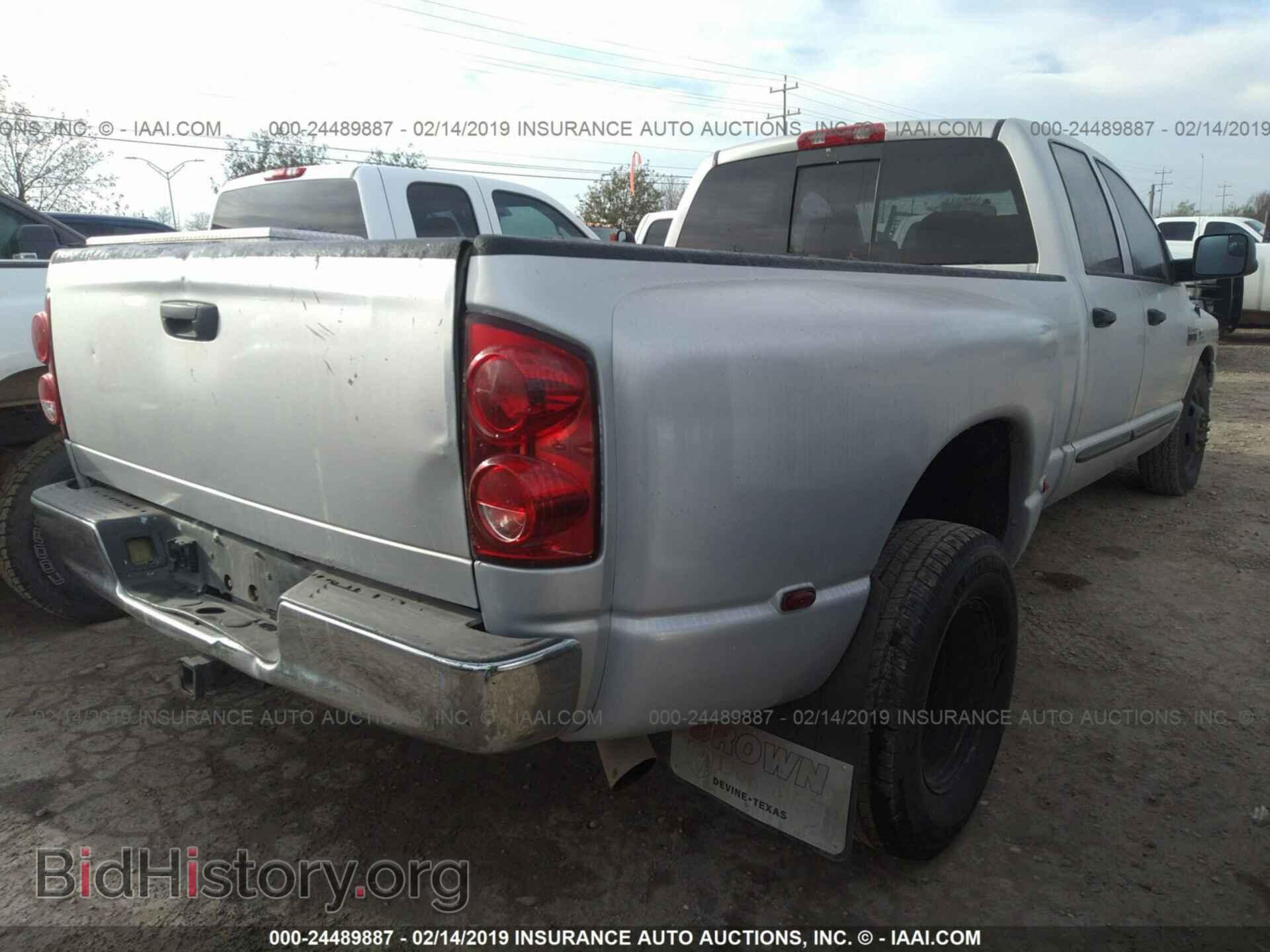 2007 DODGE RAM 3500 - VIN: 3D7ML48AX7G769405 - Фото 4