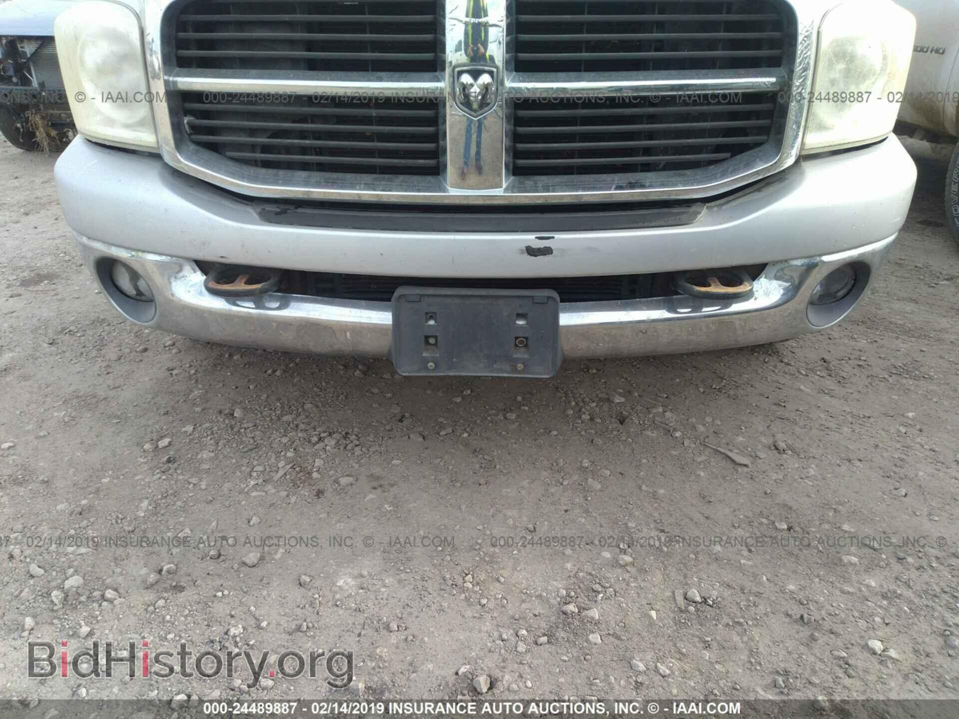 2007 DODGE RAM 3500 - VIN: 3D7ML48AX7G769405 - Фото 6