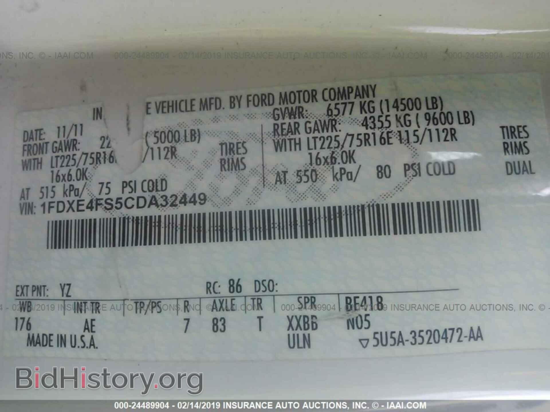 2012 FORD ECONOLINE - VIN: 1FDXE4FS5CDA32449 - Фото 9