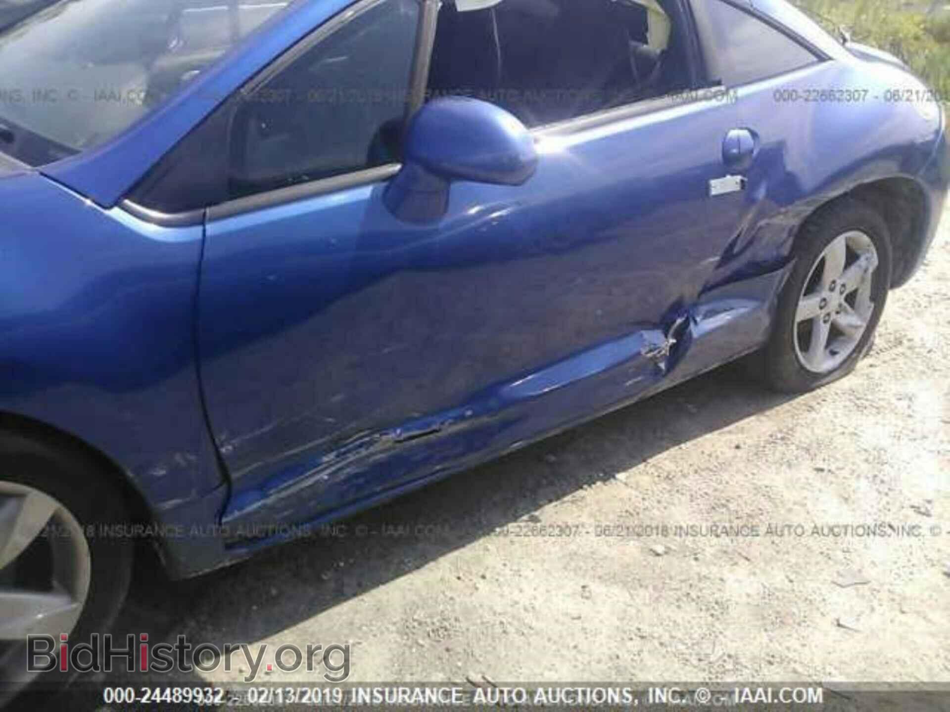 2006 MITSUBISHI ECLIPSE - VIN: 4A3AK24F46E050062 - Фото 6