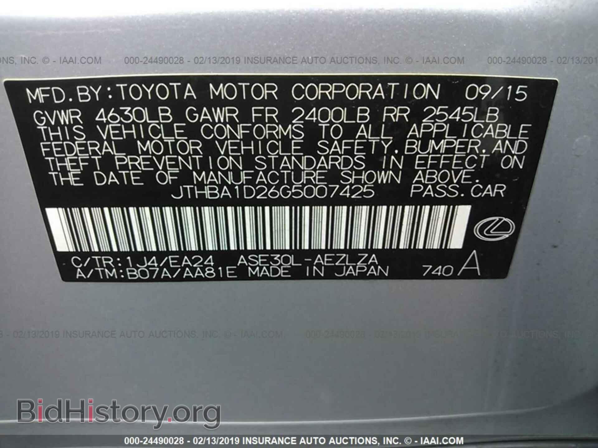 2018 MITSUBISHI MIRAGE - VIN: ML32F3FJ2JHF00341 - Фото 9