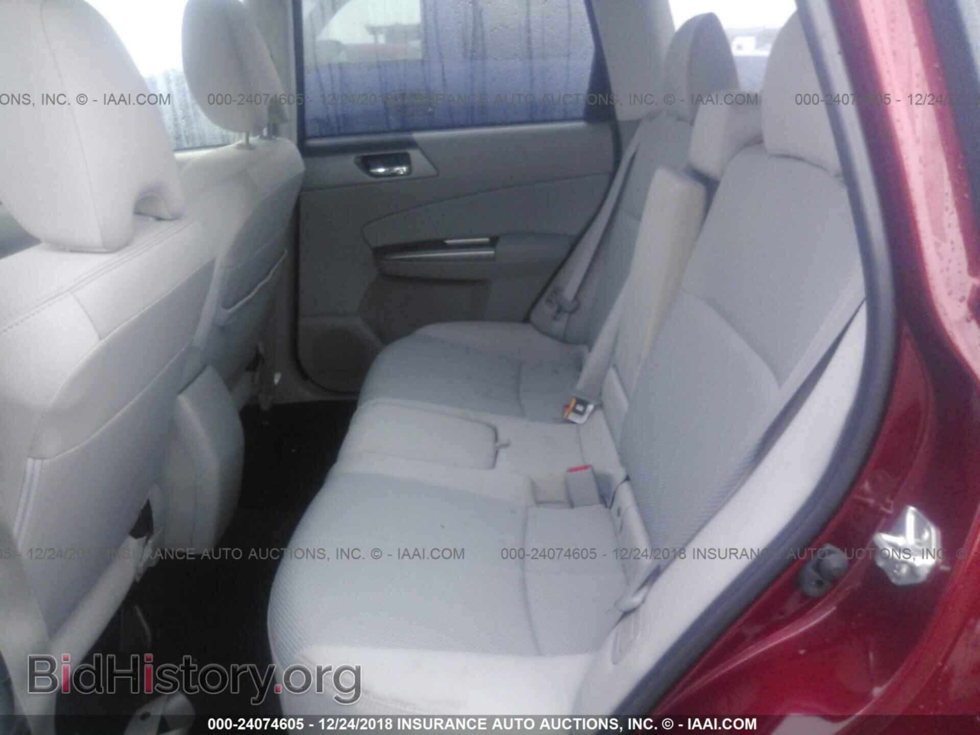 2012 SUBARU FORESTER - VIN: JF2SHADC6CH443661 - Фото 8