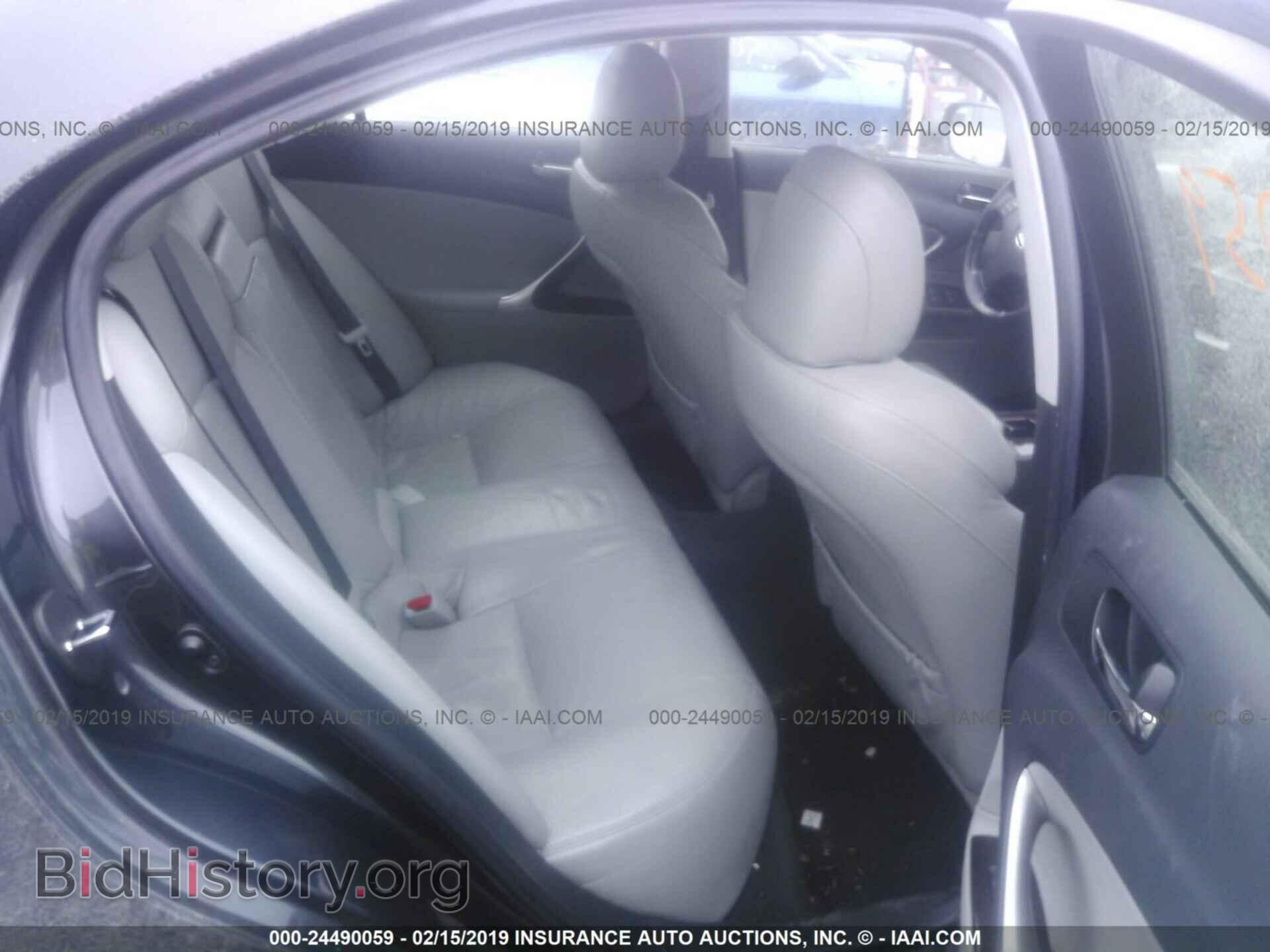 2008 LEXUS IS - VIN: JTHCK262185022727 - Фото 8