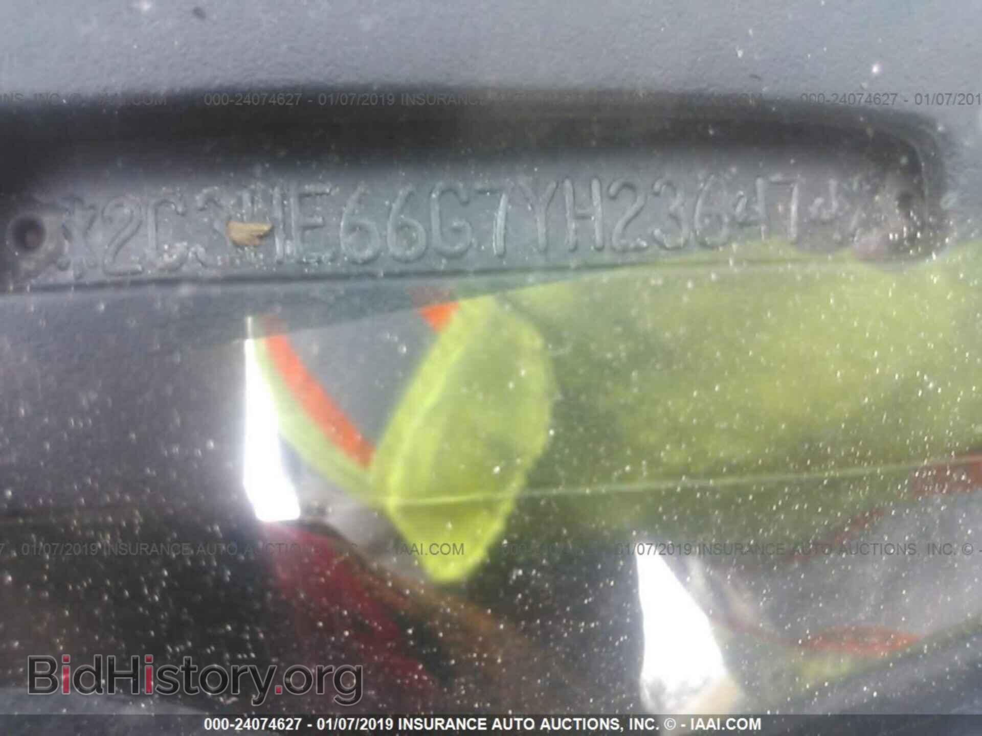 2000 CHRYSLER 300M - VIN: 2C3HE66G7YH236474 - Photo 9