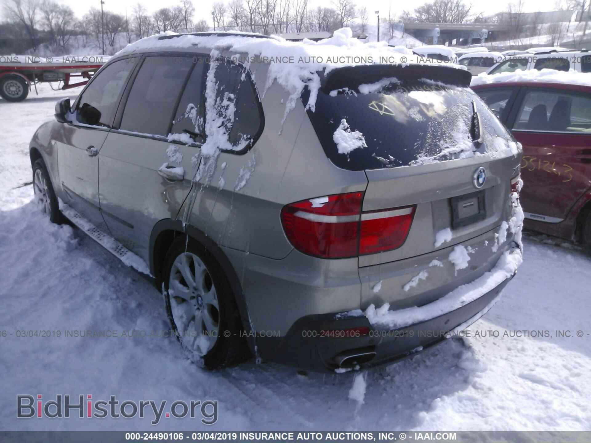 2007 BMW X5 - VIN: 4USFE83507LY66527 - Photo 3