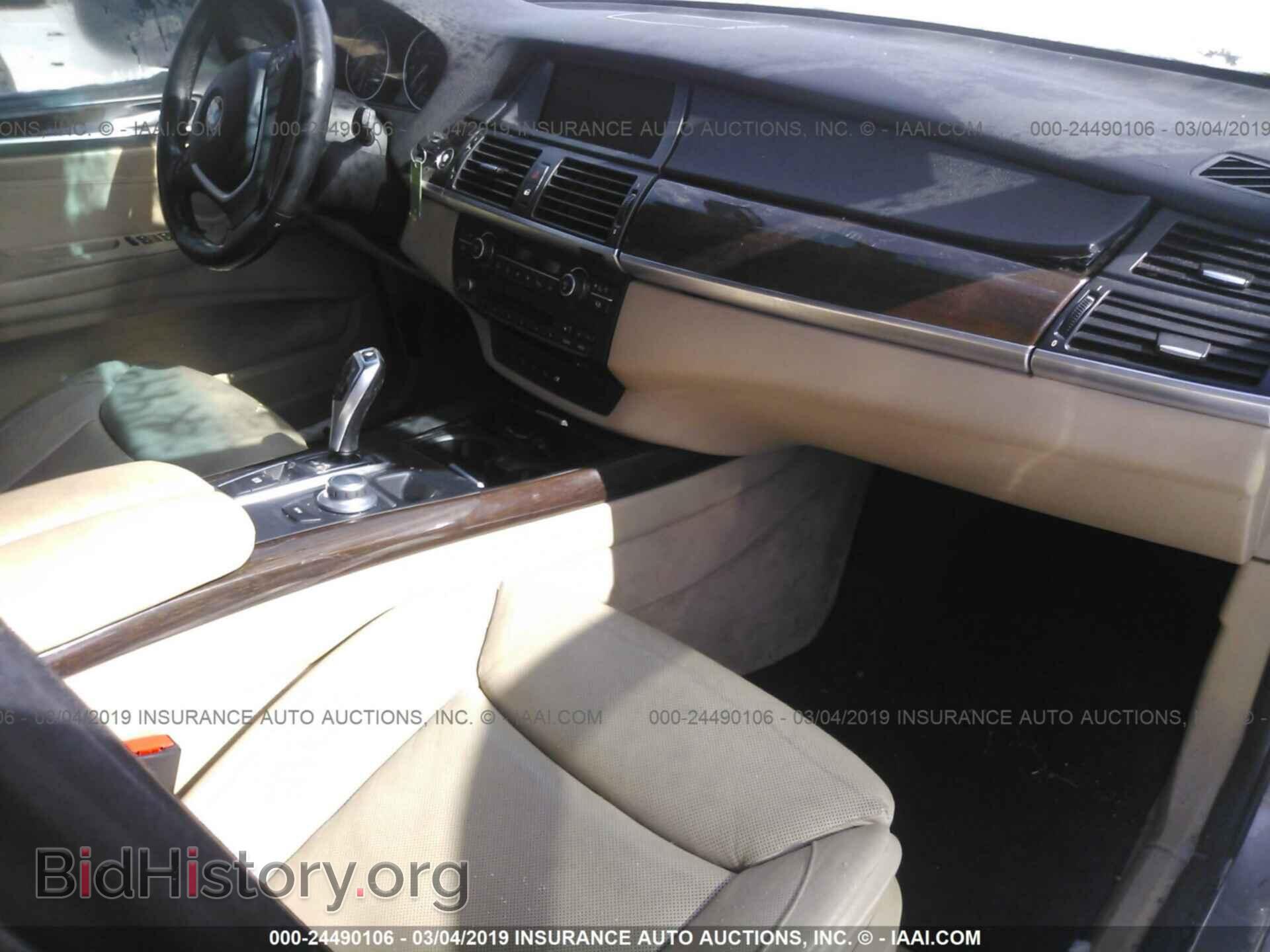 2007 BMW X5 - VIN: 4USFE83507LY66527 - Photo 5