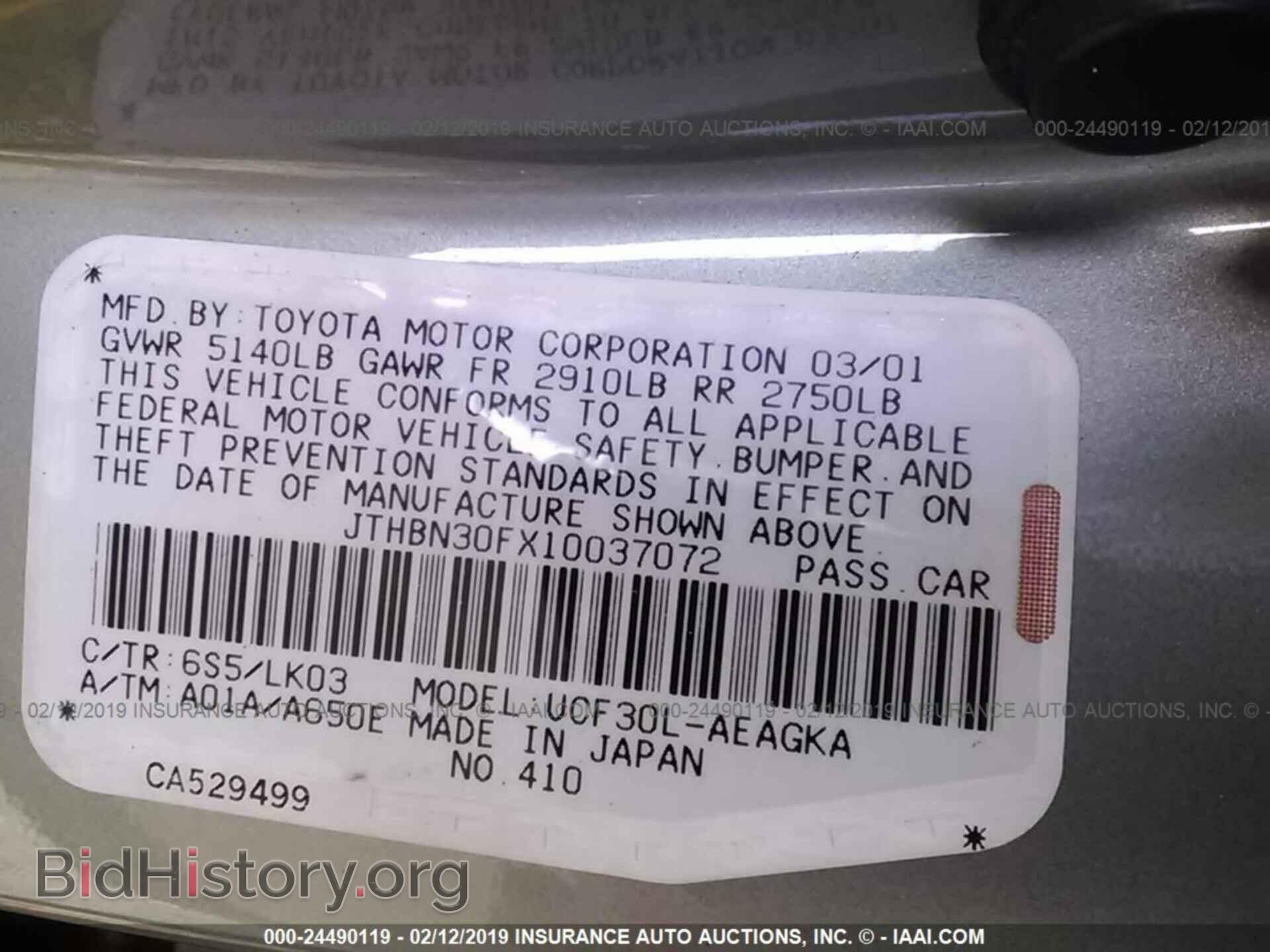 2001 LEXUS LS - VIN: JTHBN30FX10037072 - Photo 9