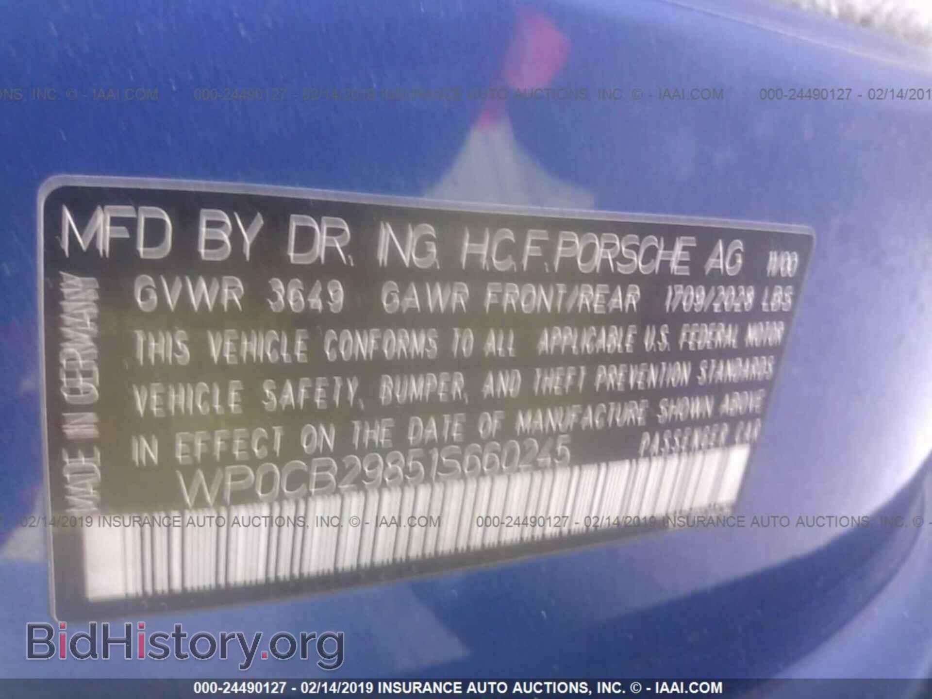 2001 PORSCHE BOXSTER - VIN: WP0CB29851S660245 - Фото 9
